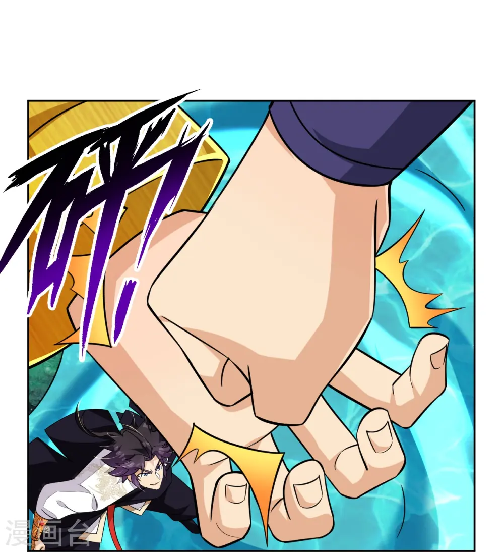 第318话 算账14