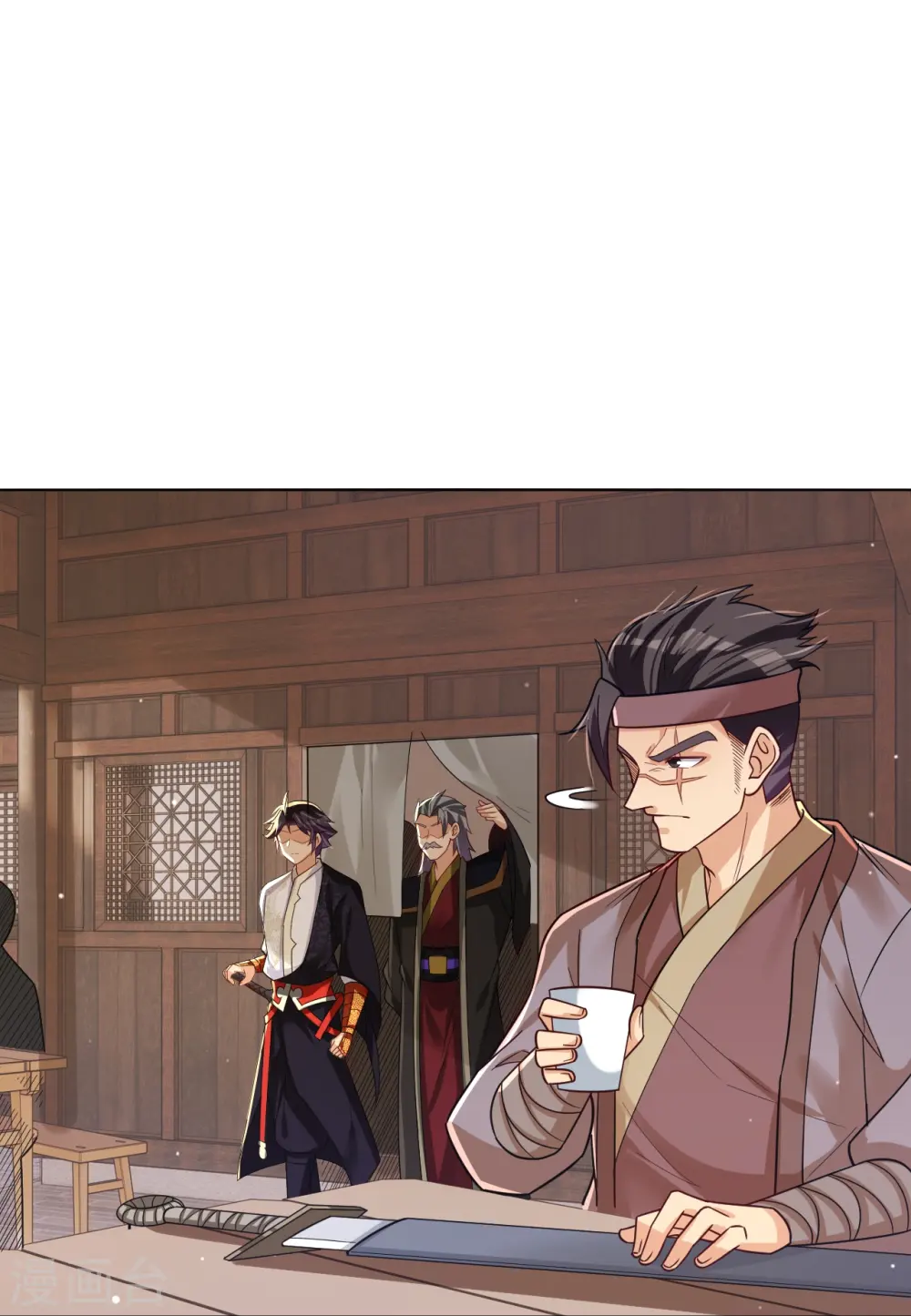 第325话 高冬的消息4