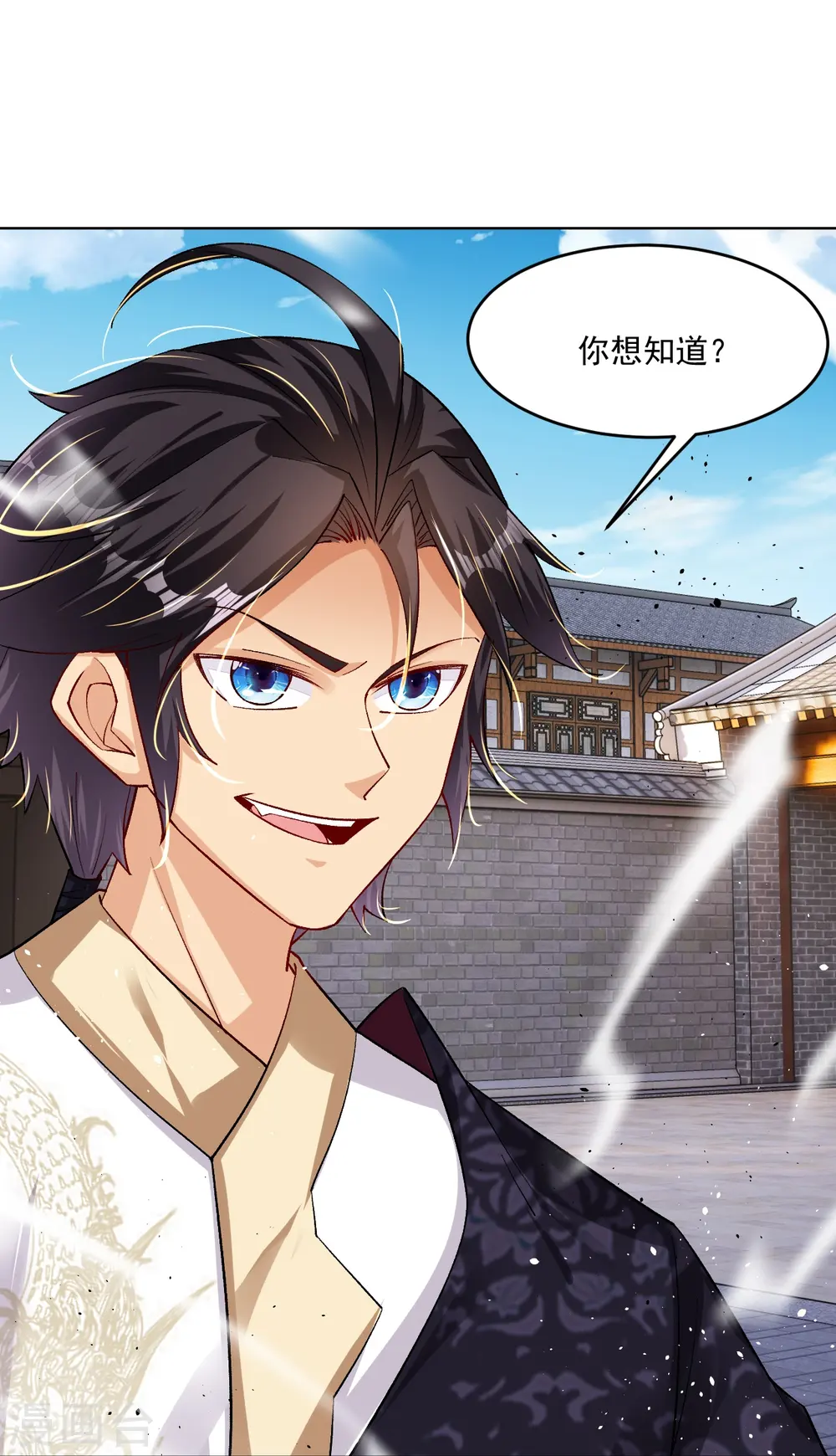 第334话 傲世狂？鬼狂？33
