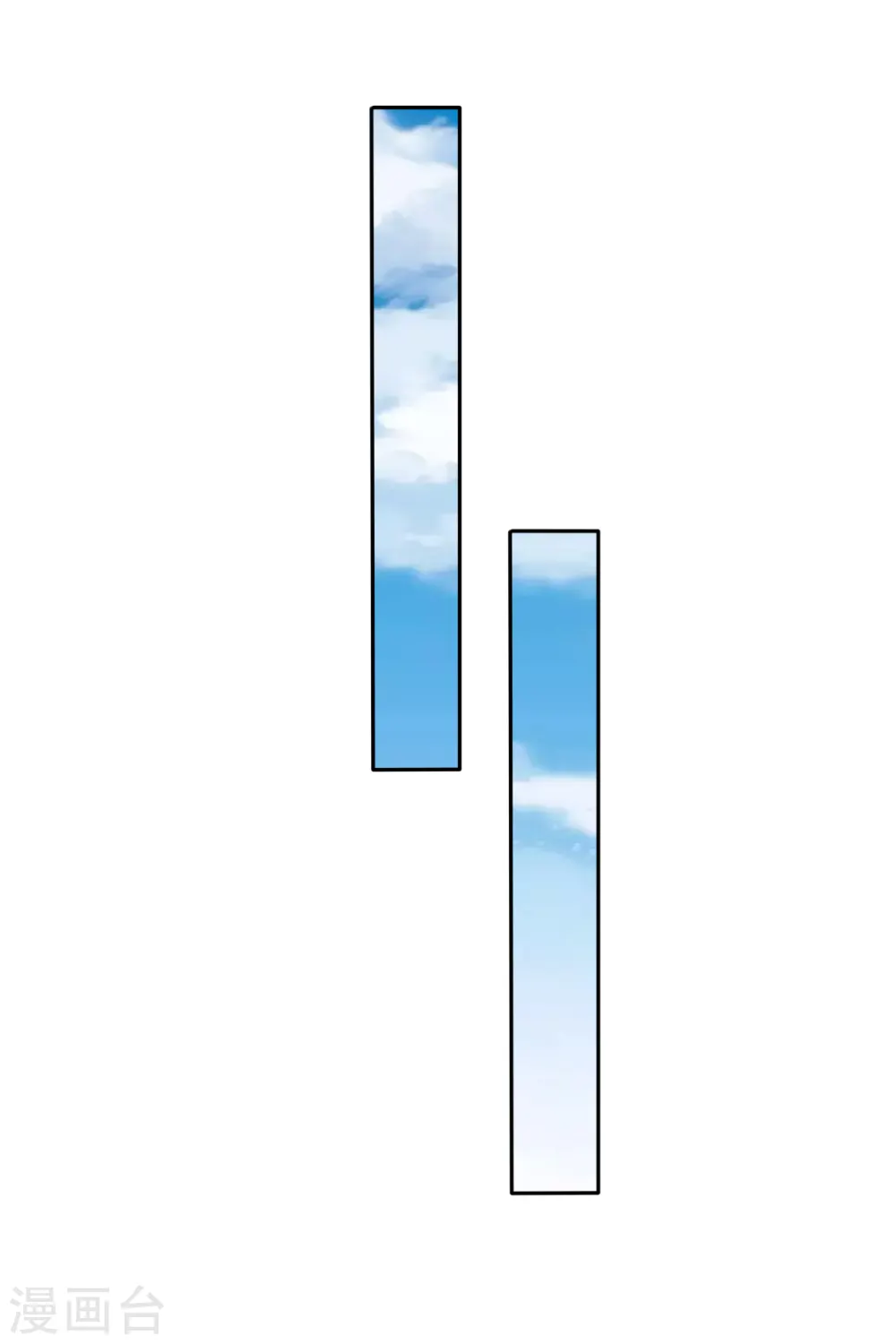 第82话 十魔火焰14