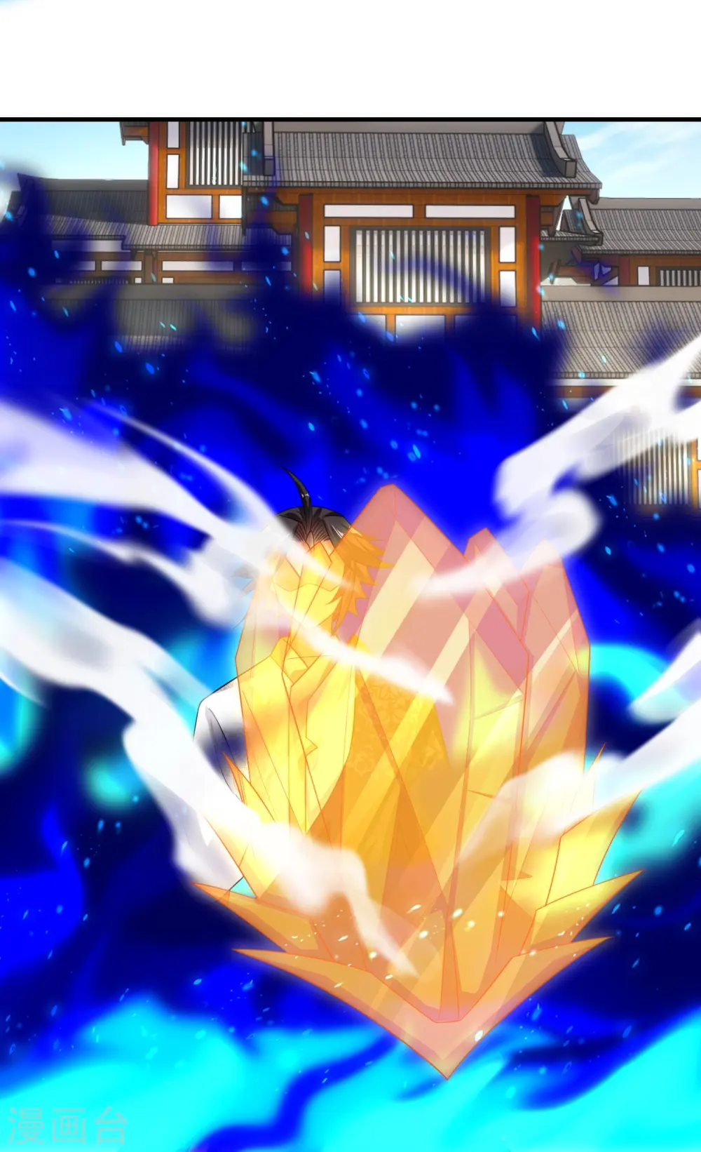 第355话 吞噬异火11