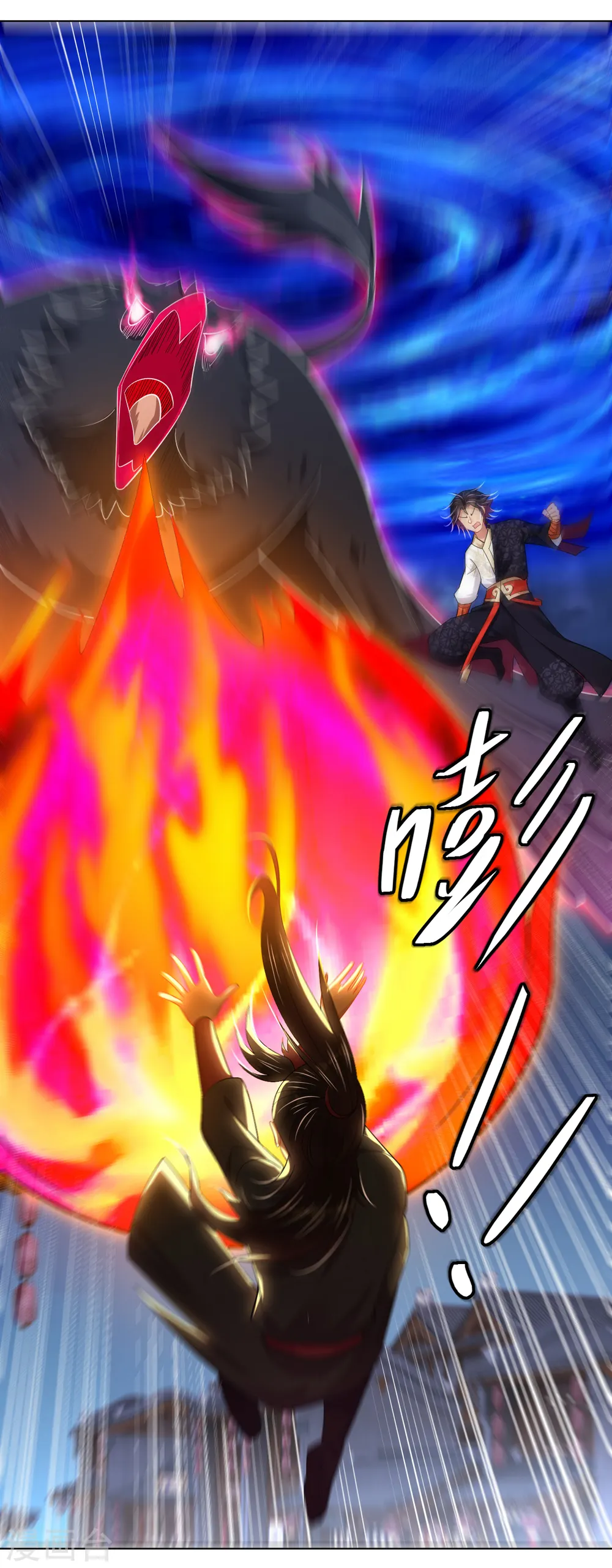 第211话 妖兽15