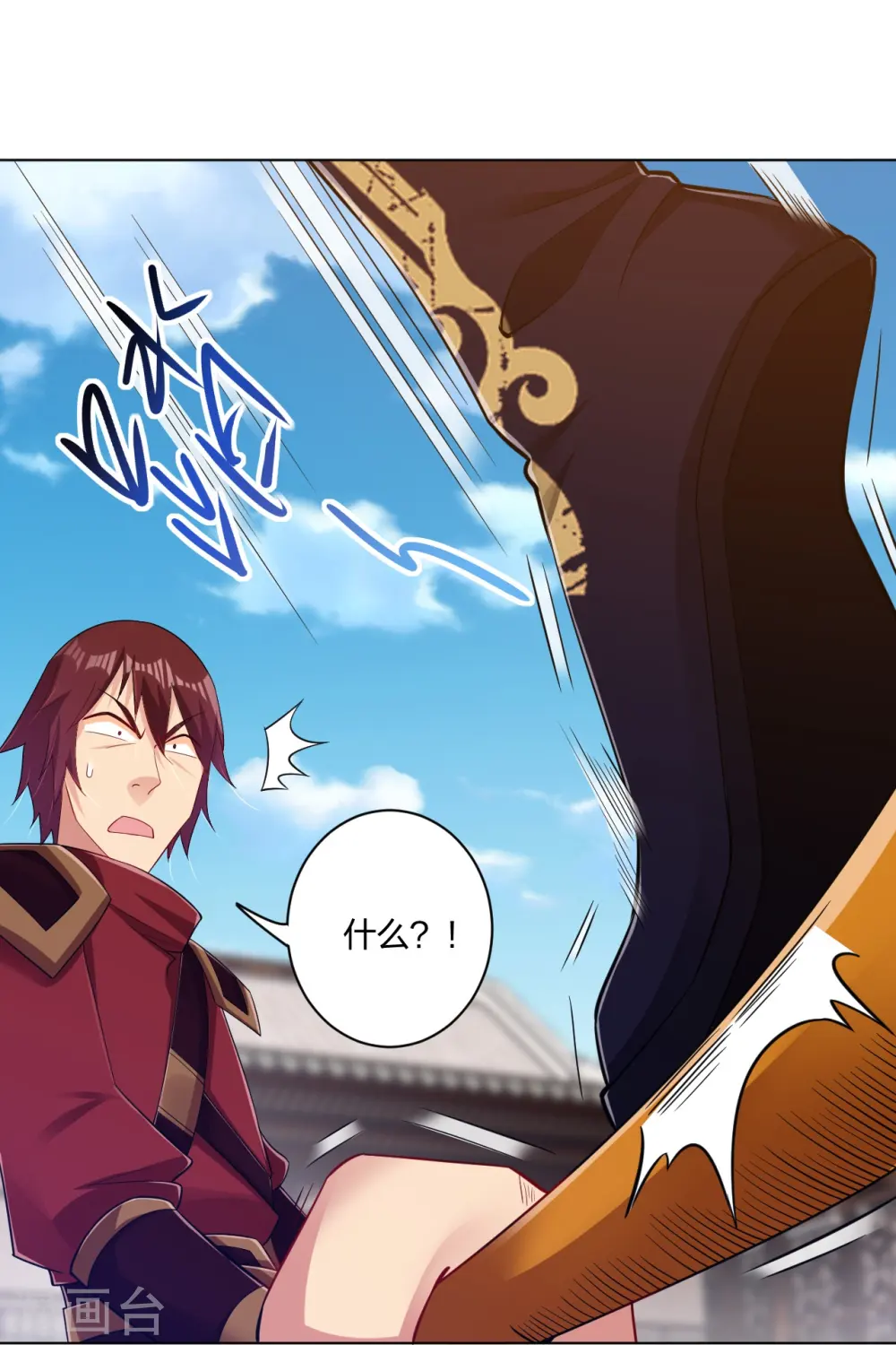 第240话 不过如此！25
