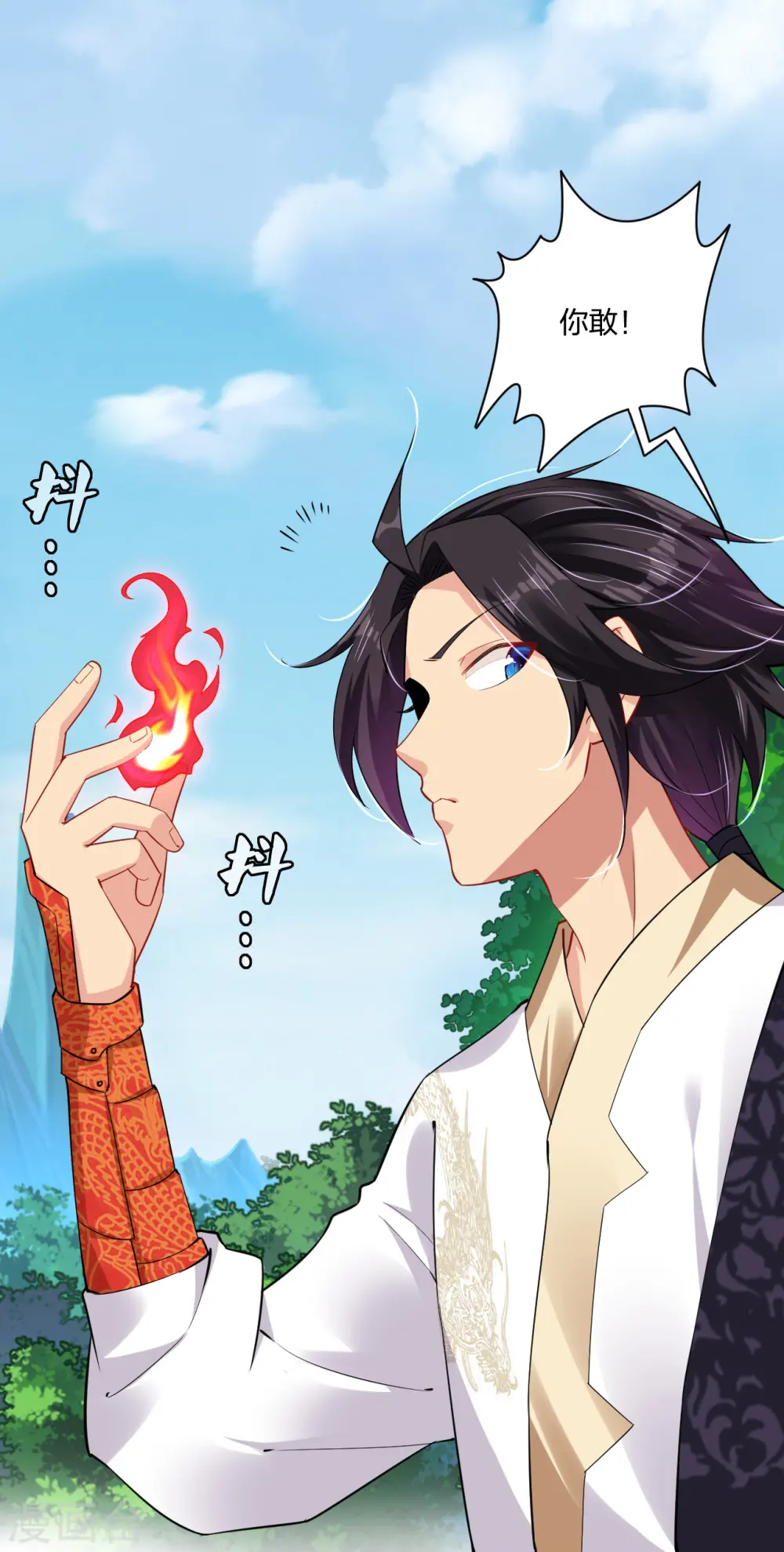 第193话 钢铁蛇王变异体35