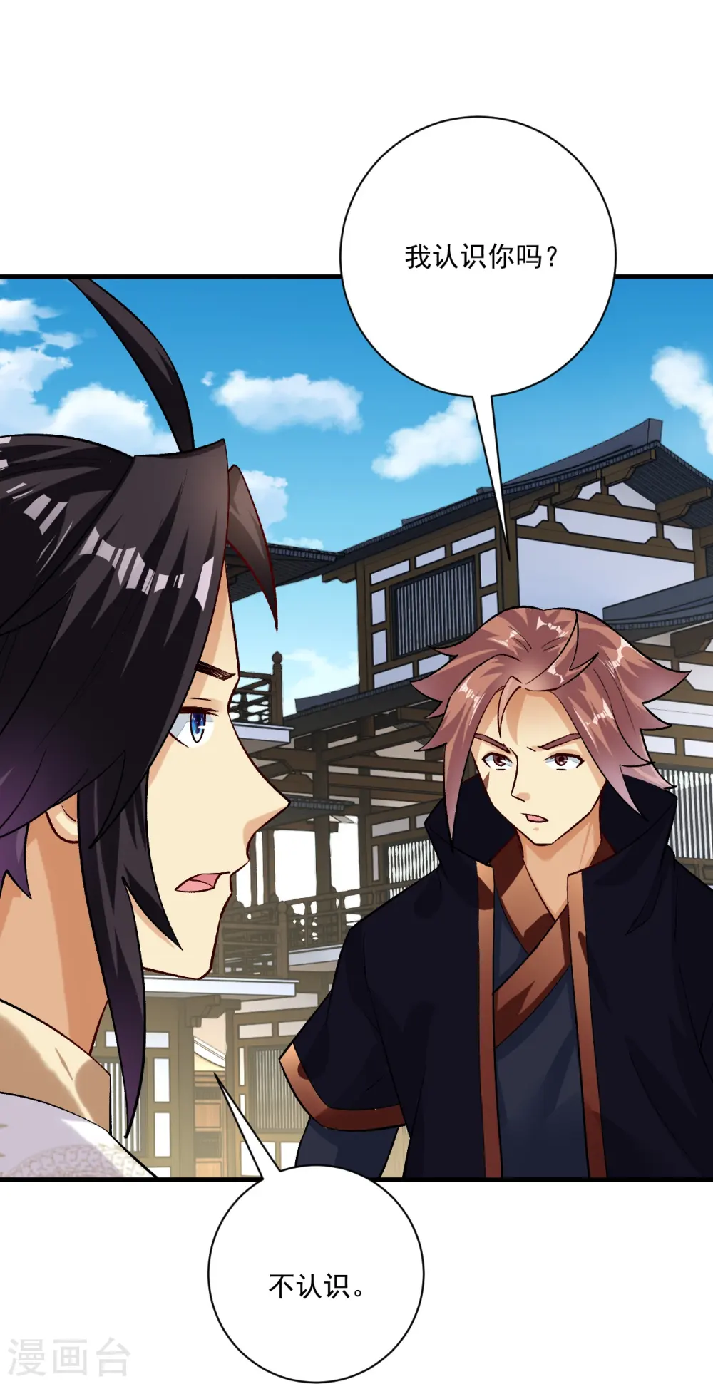 第357话 狂剑18