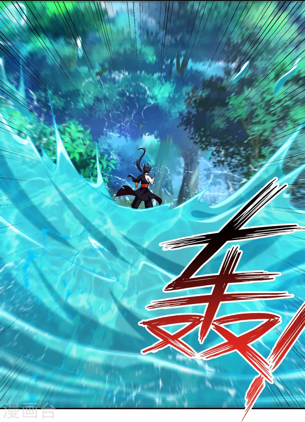 第317话 破阵！8