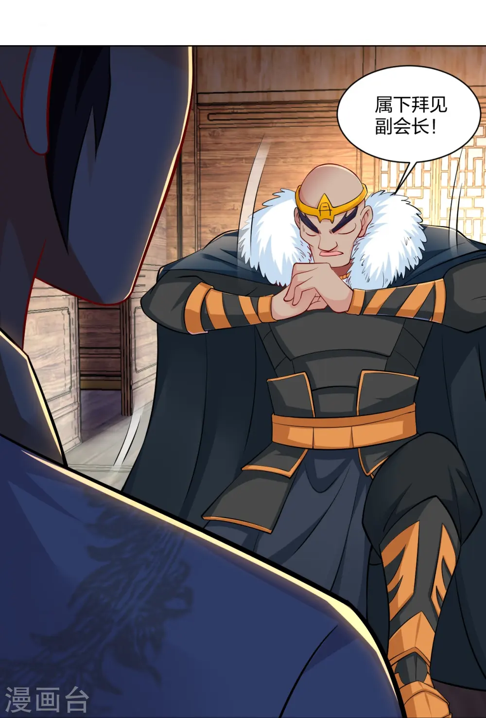 第275话 挑衅12
