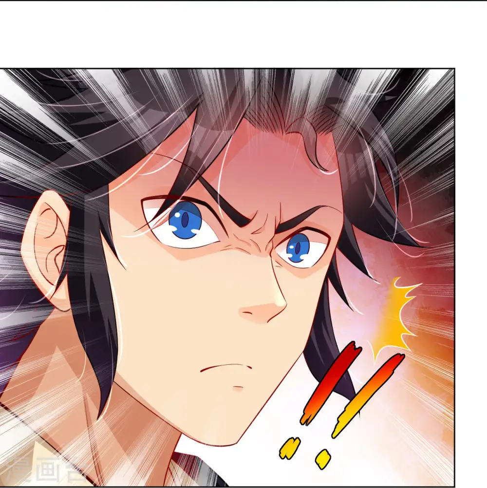第254话 废人？28