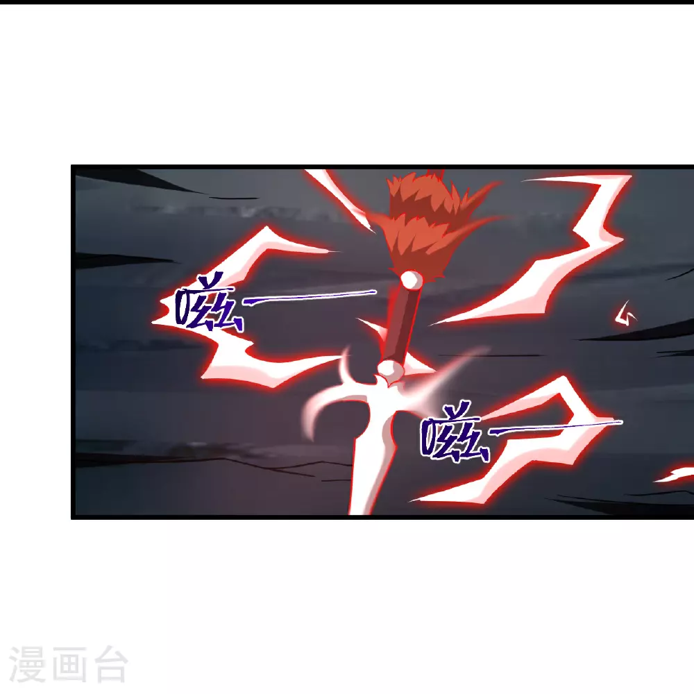第390话 印记对决8