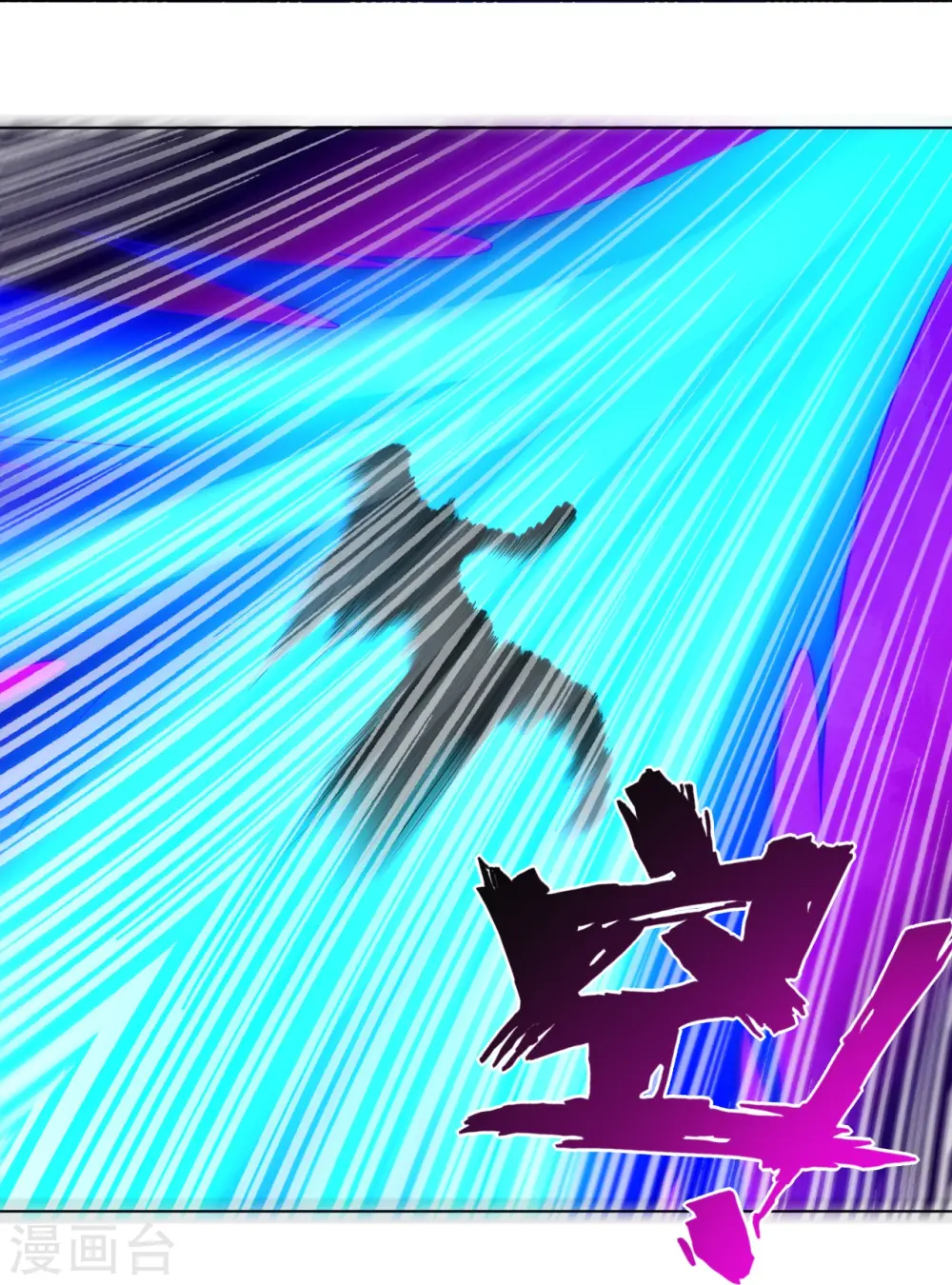 第279话 赌注加码20
