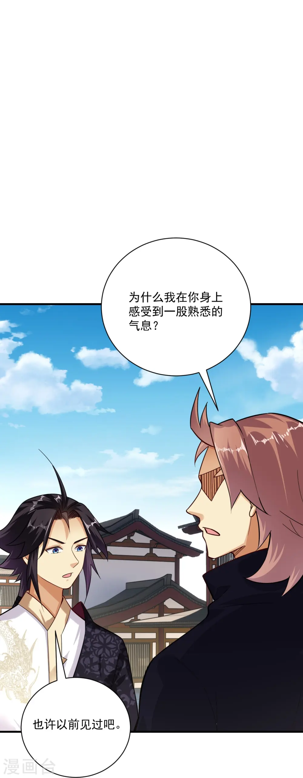 第357话 狂剑19