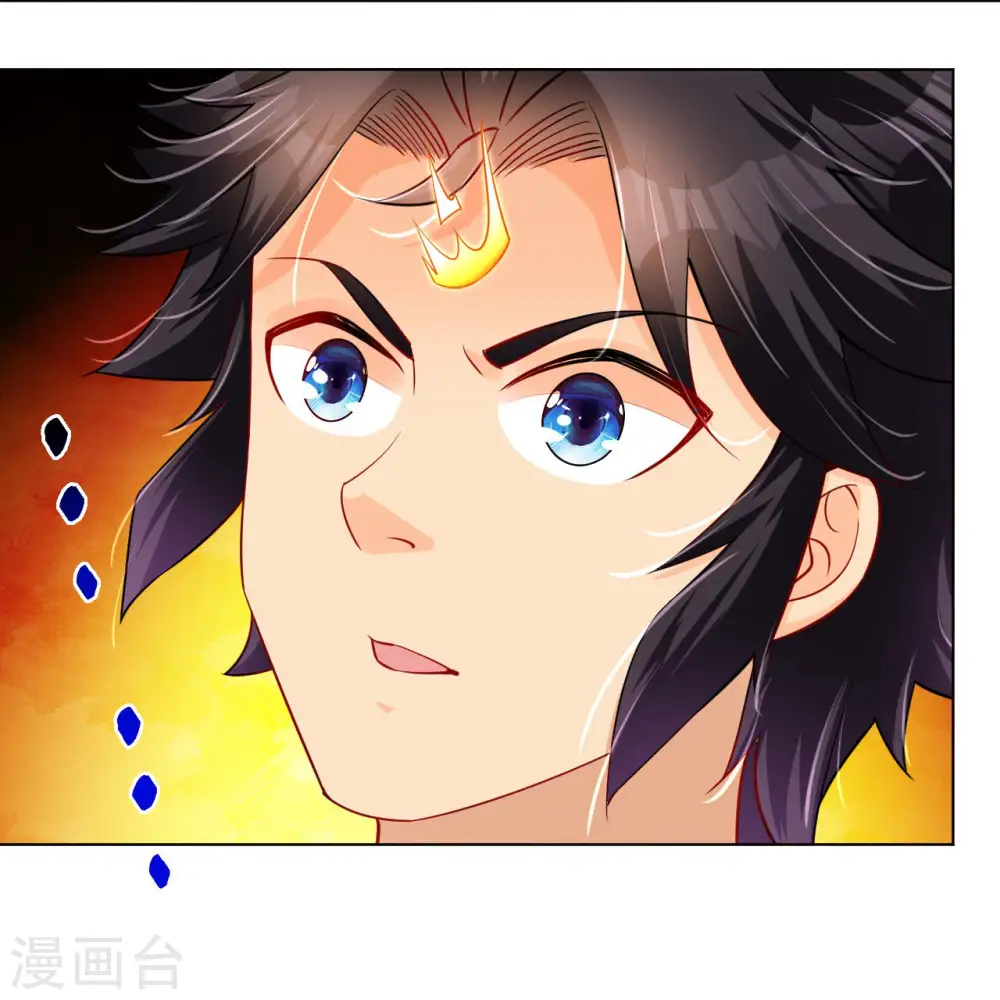 第252话 仙魔决20