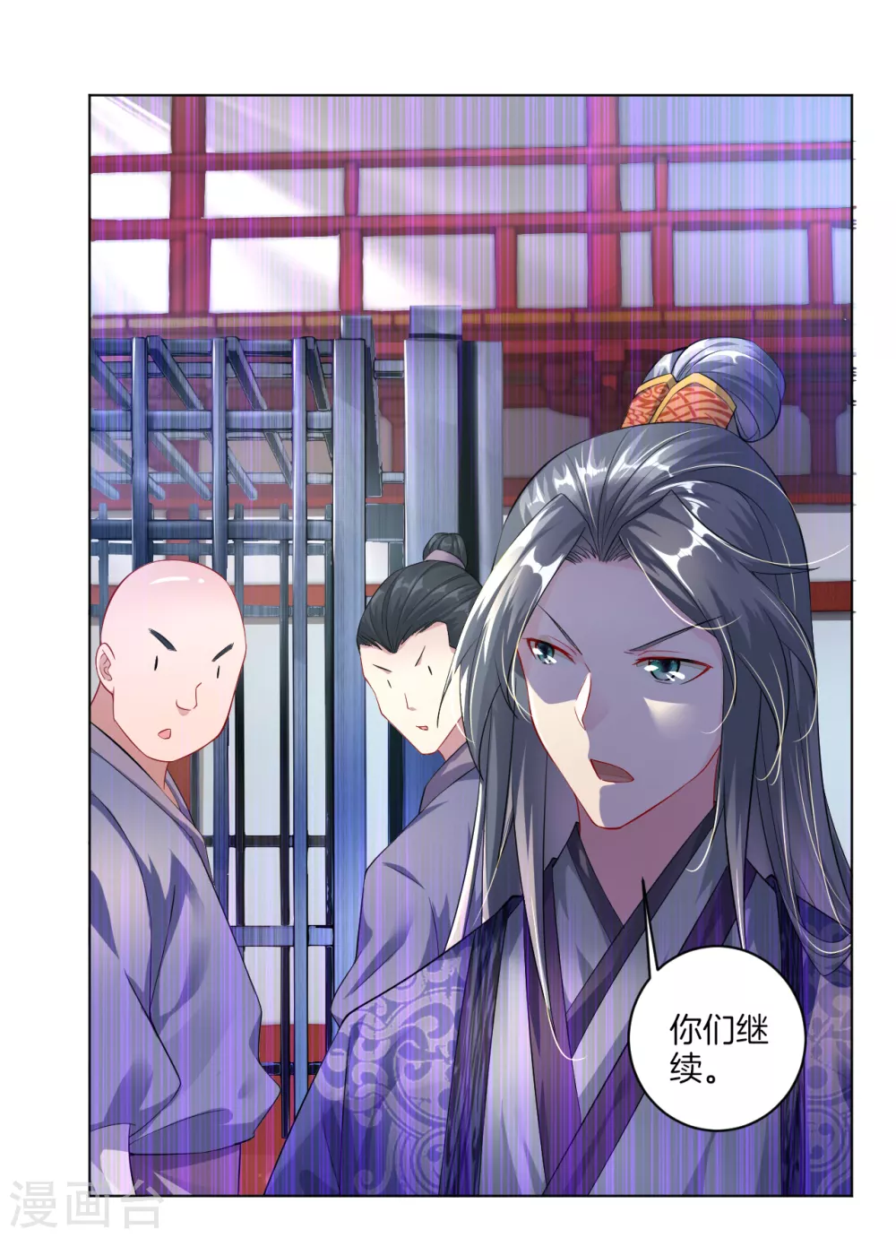 第8话 石狮28