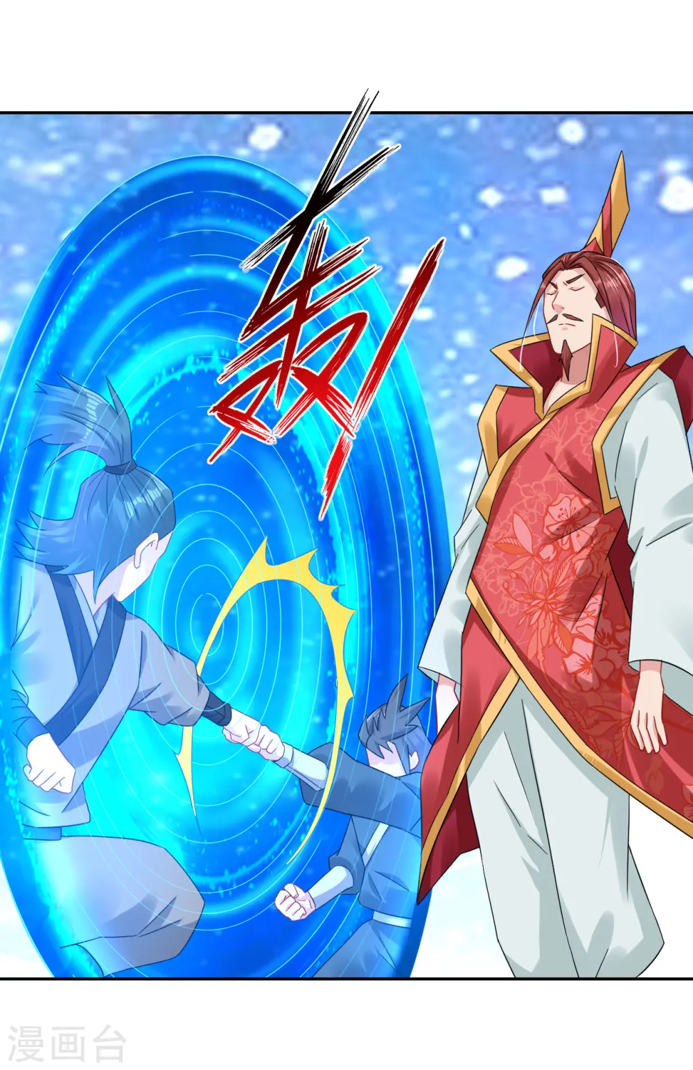 第192话 交锋25