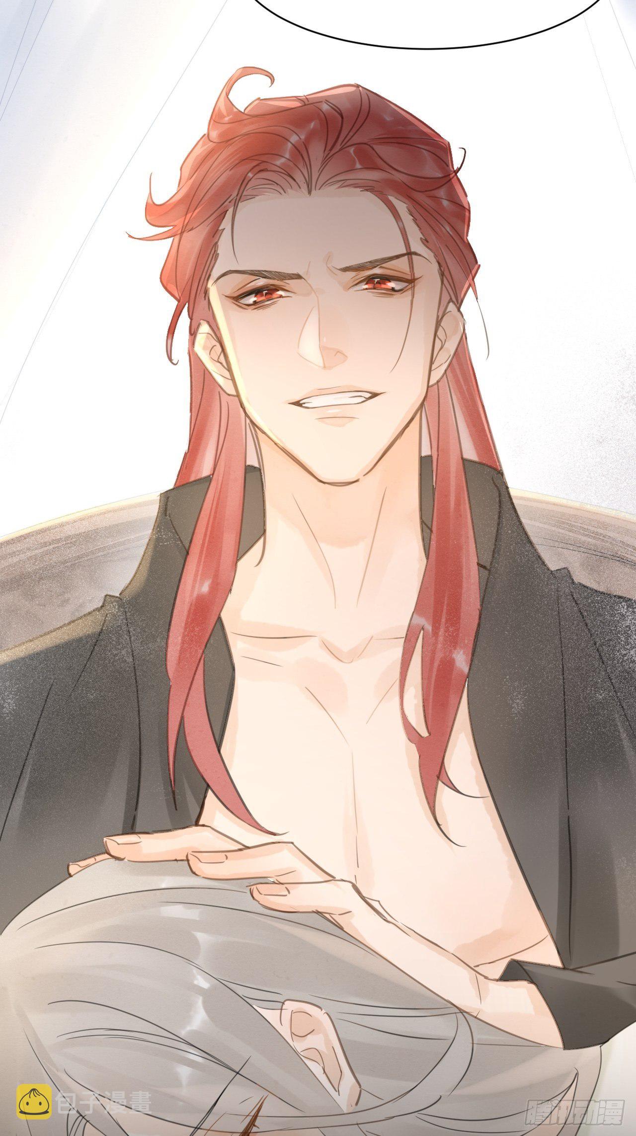 008 我是他男人21
