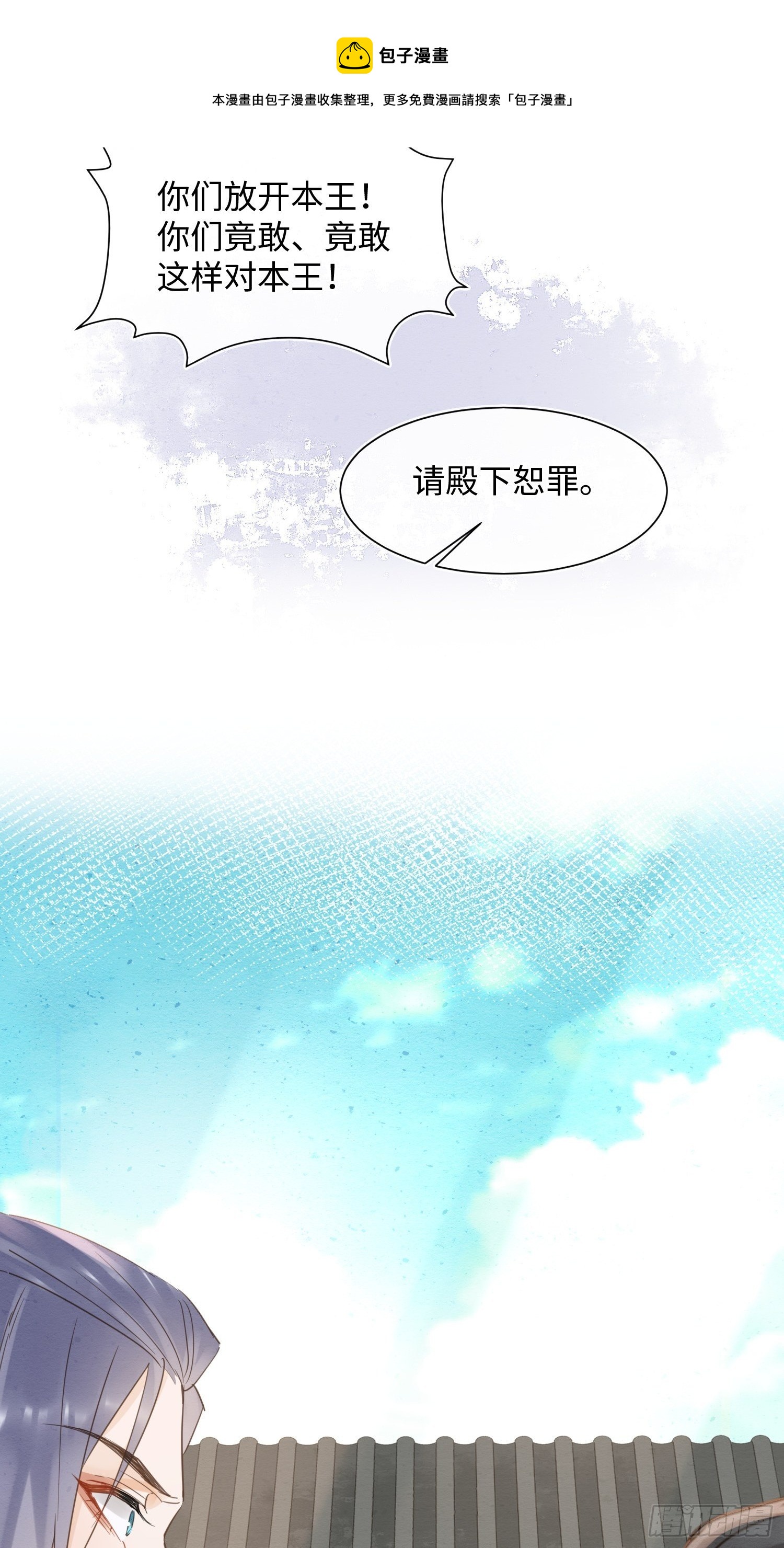 065 我不但晚上行白天也行36