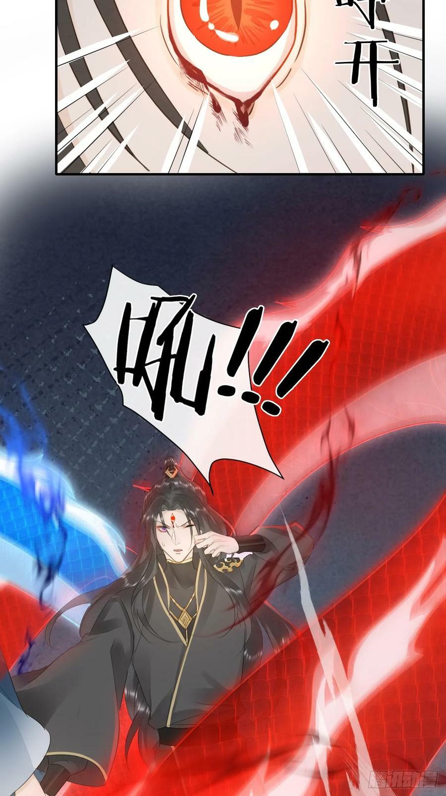 118 别怕50