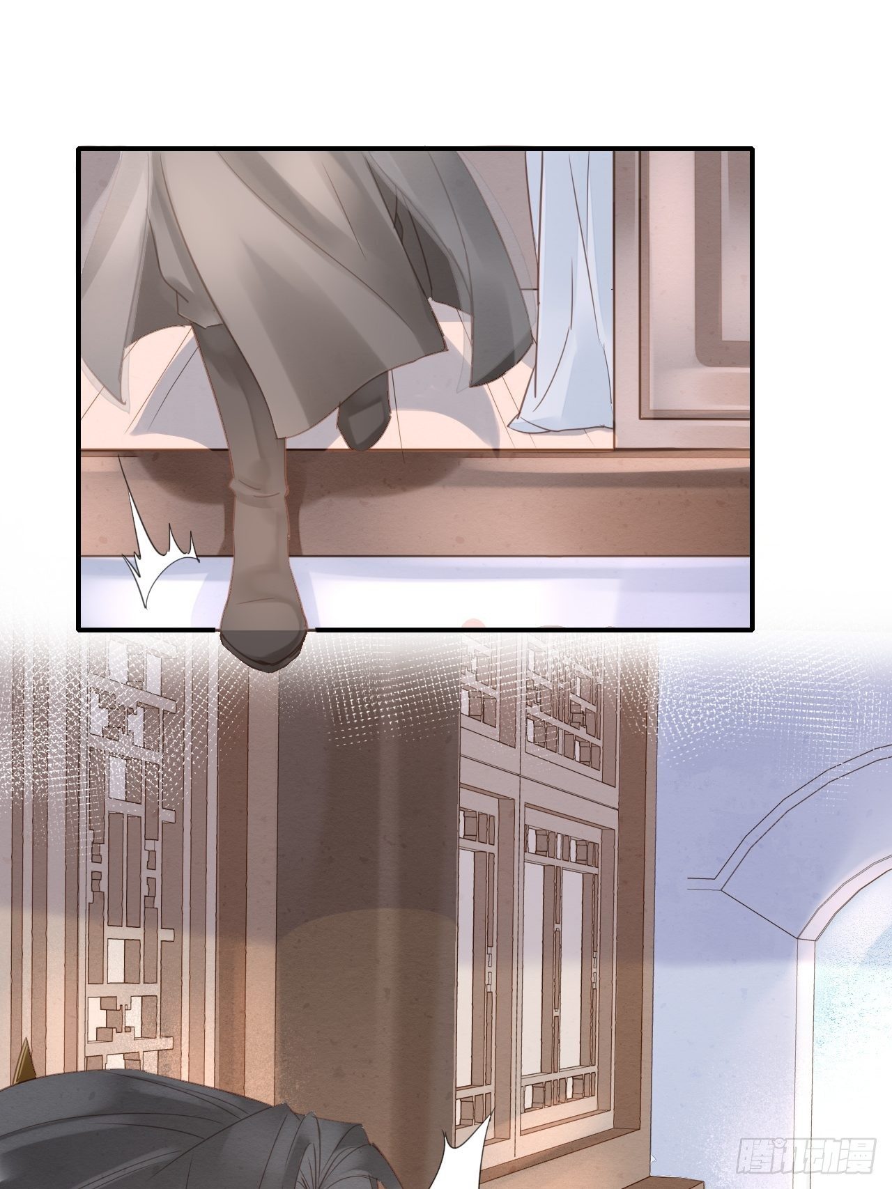 037 苦衷27