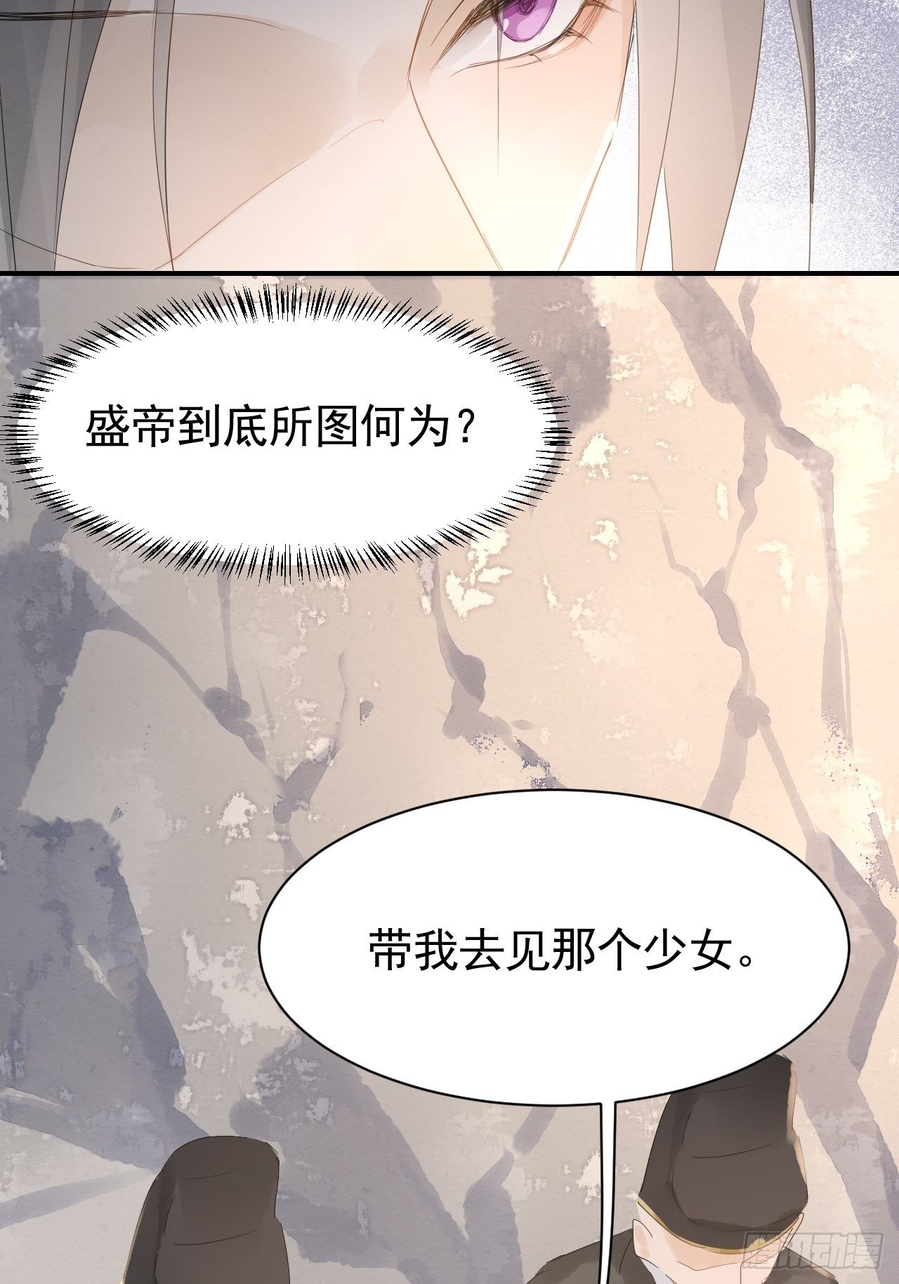 007 果然是他！22