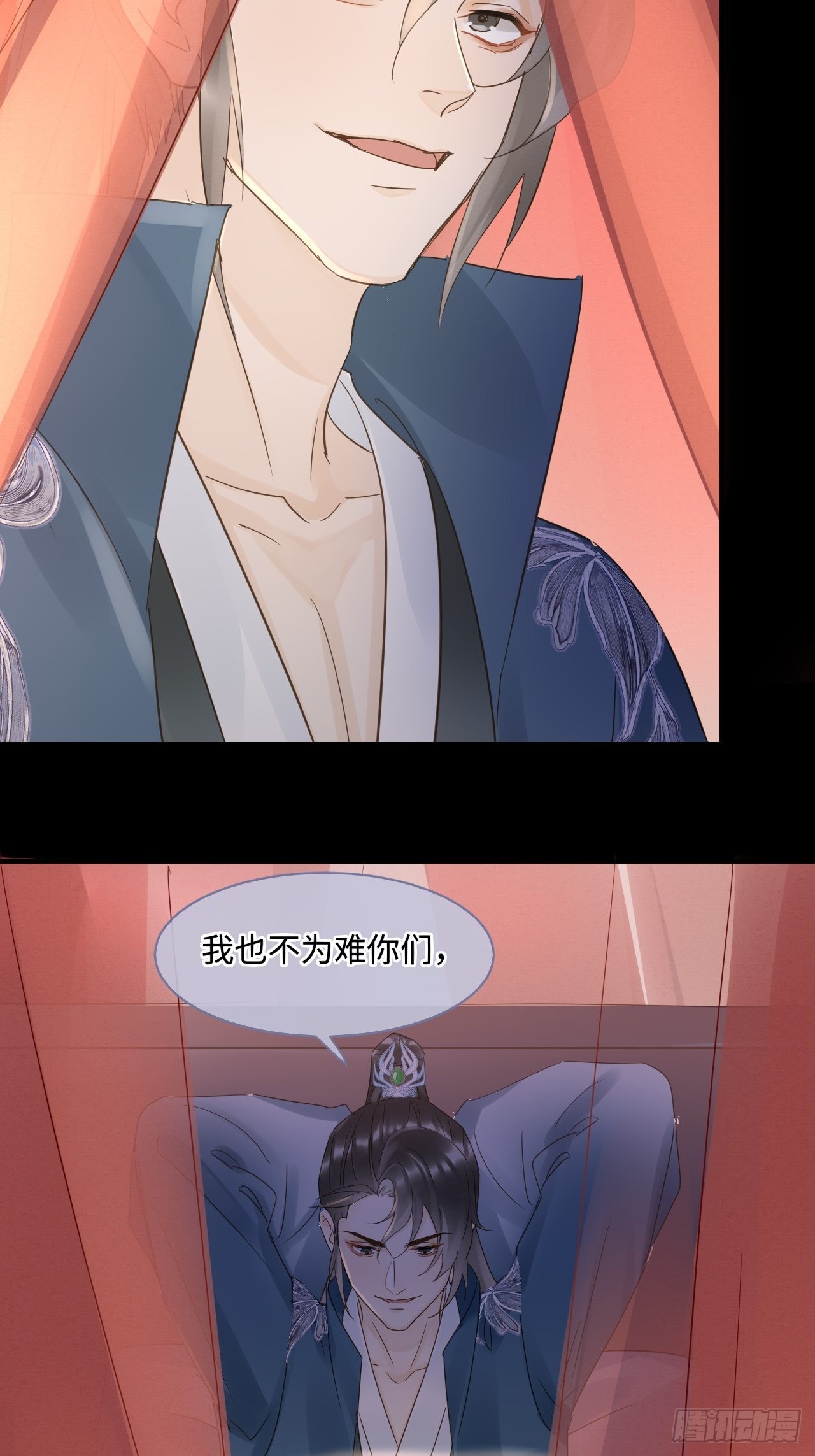 083可口的“小点心”38
