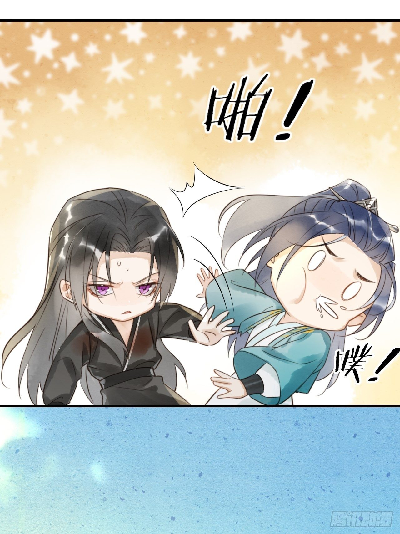 004 崖底苏醒35