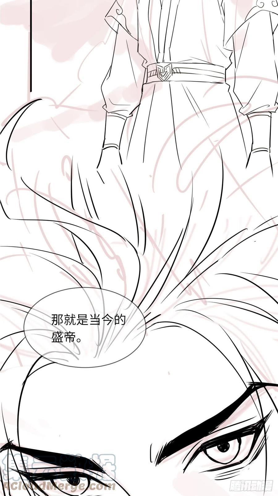 059 我绝不会骗你42