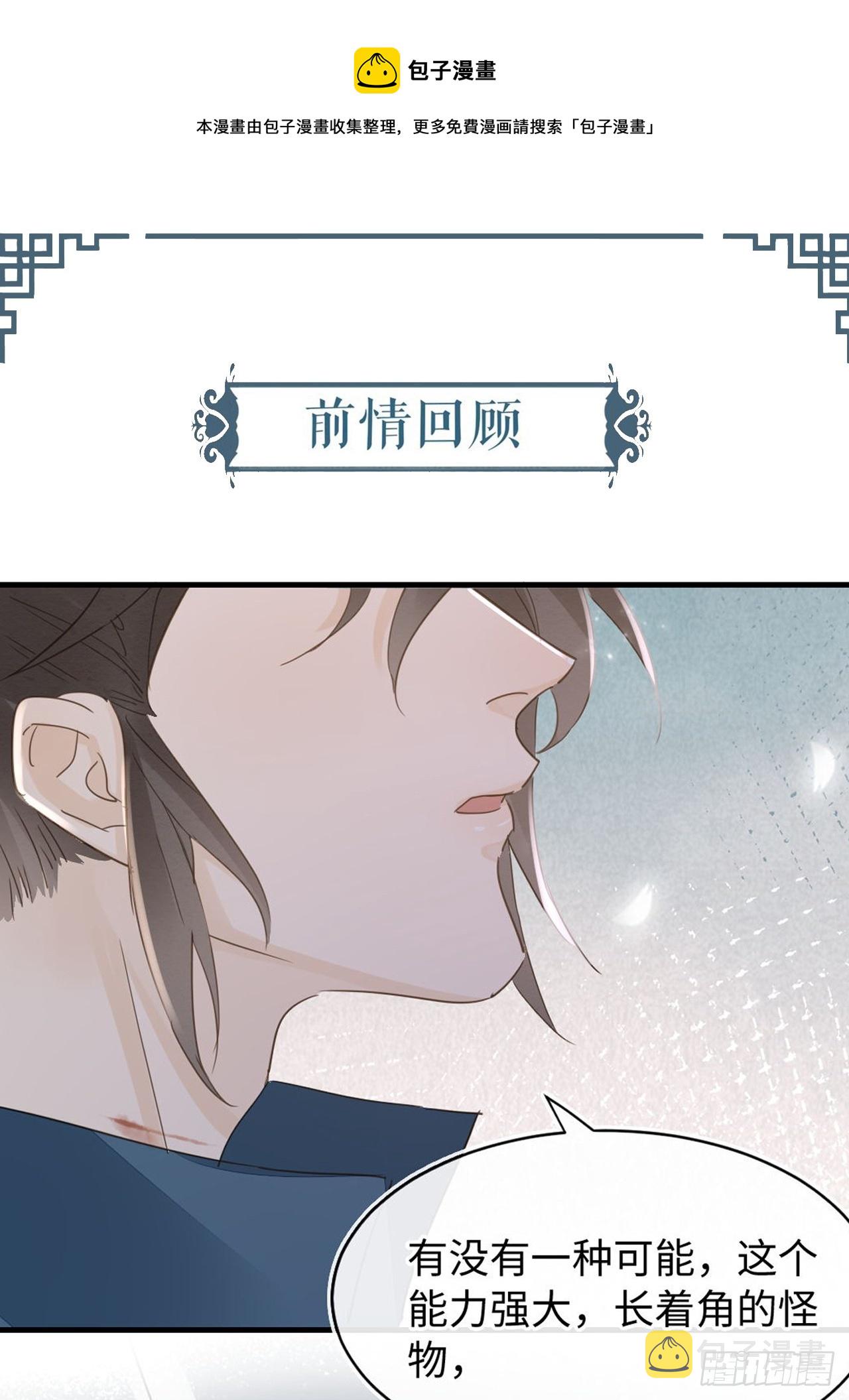 105 小语0