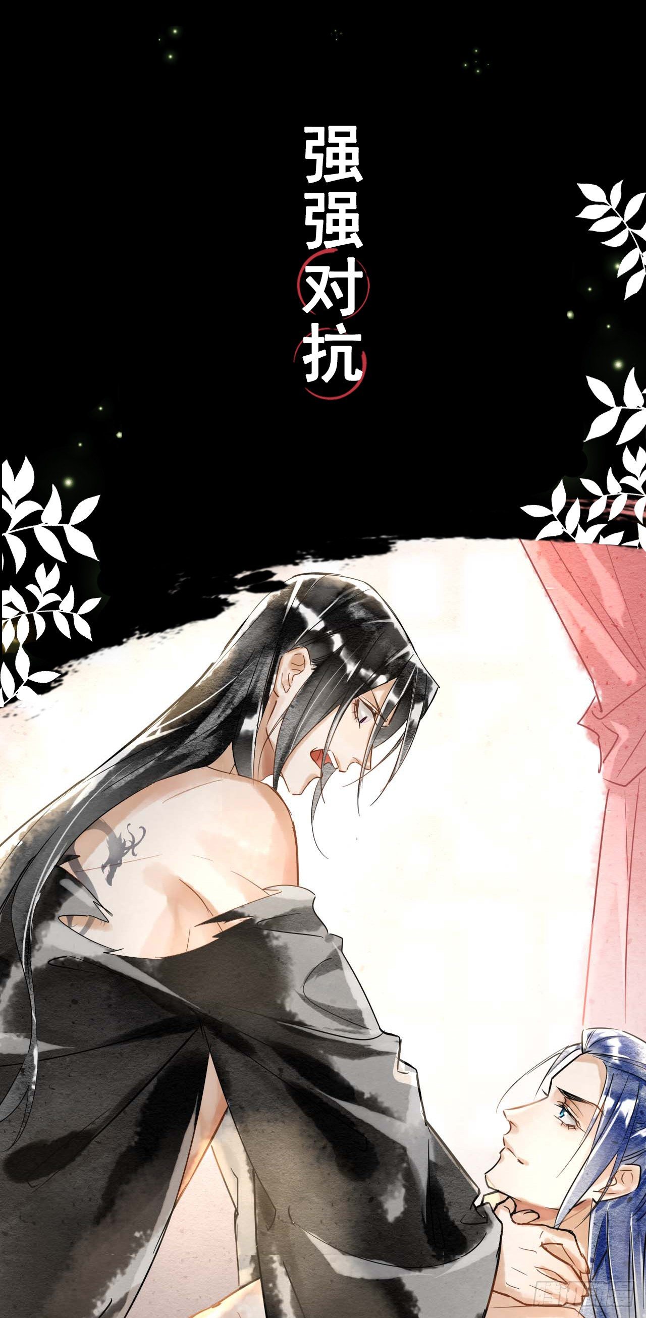 预告13