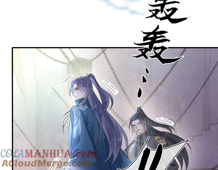 第121话 始终140