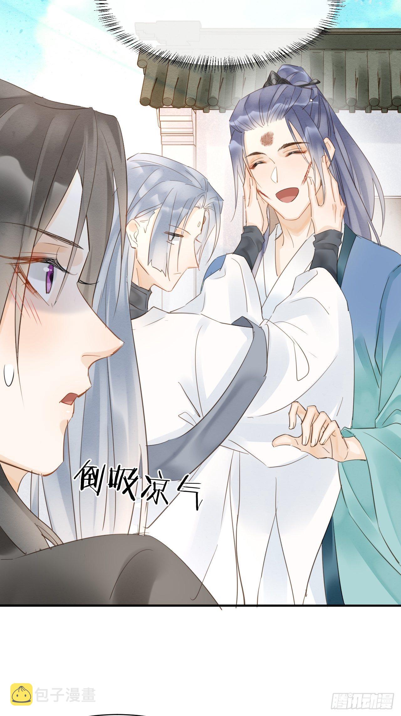 033 墨野吃味强势挽留宋祈？18
