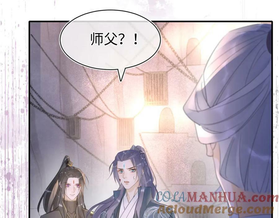 第121话 始终124