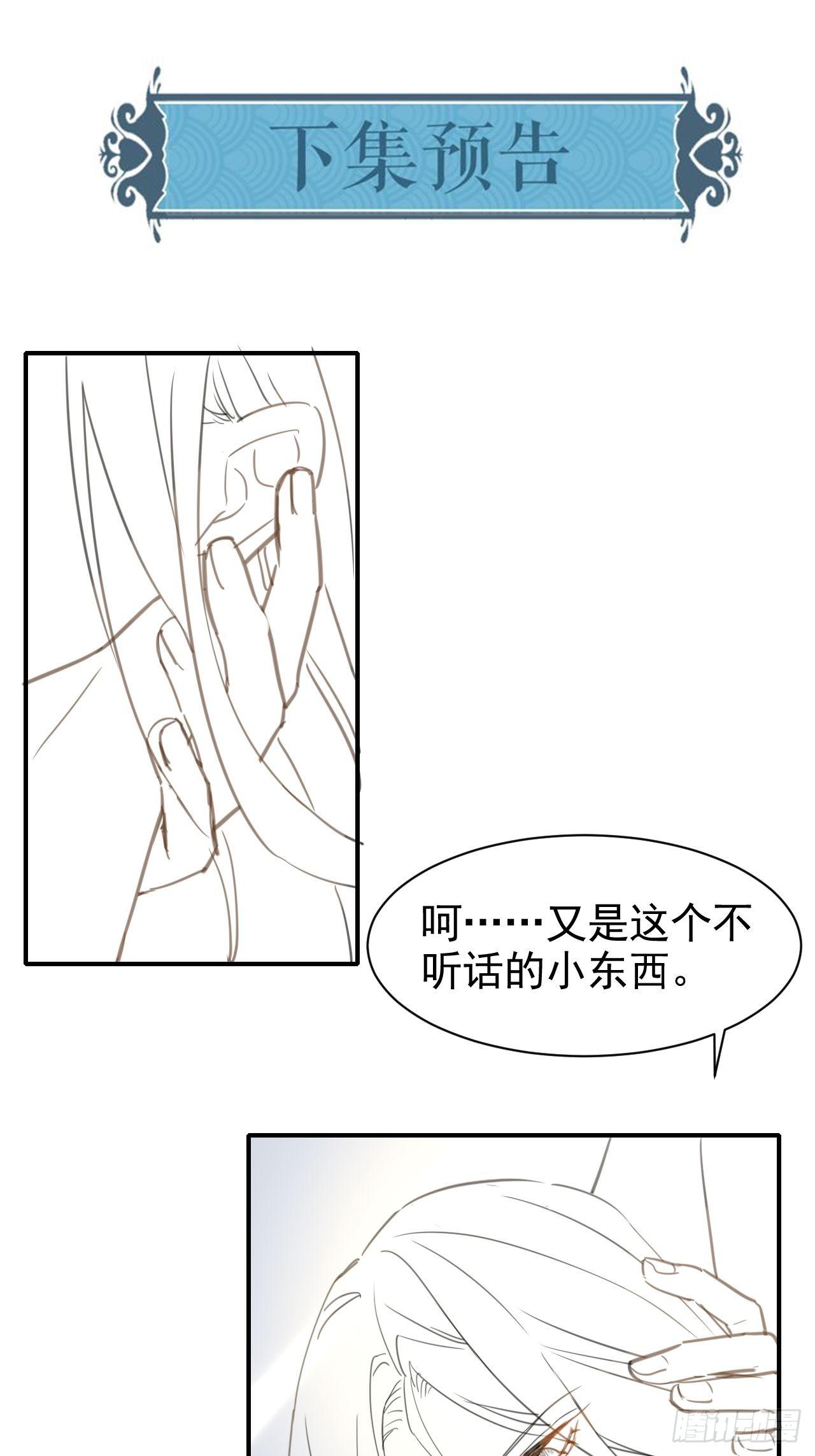 007 果然是他！67