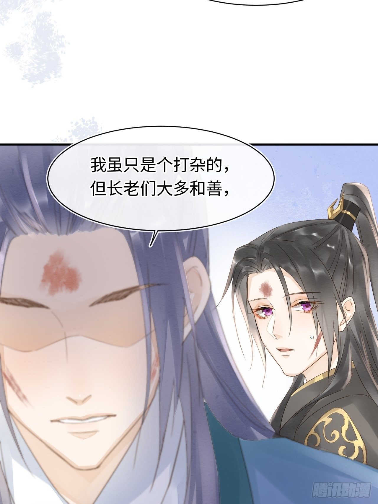 031 放手30