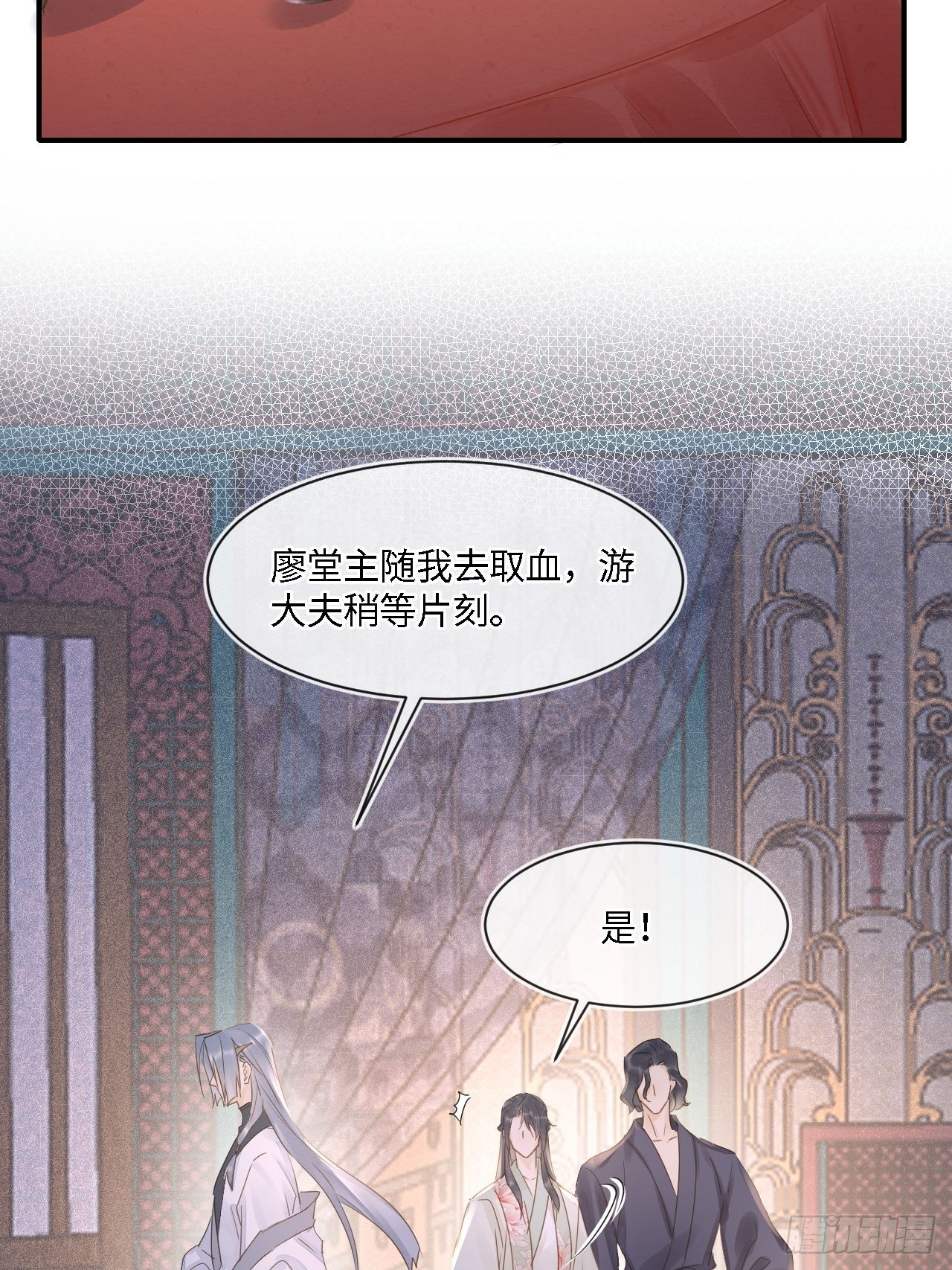 105 小语42