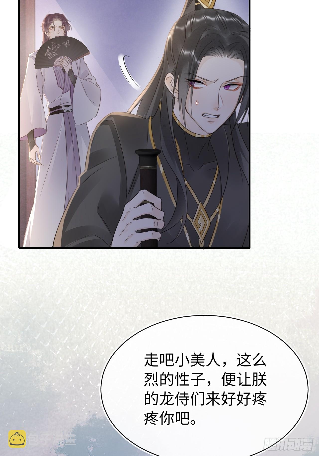 107 演技45