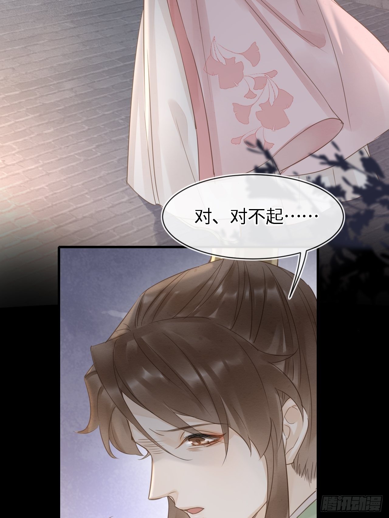 024 辰王面圣求情反被威胁7