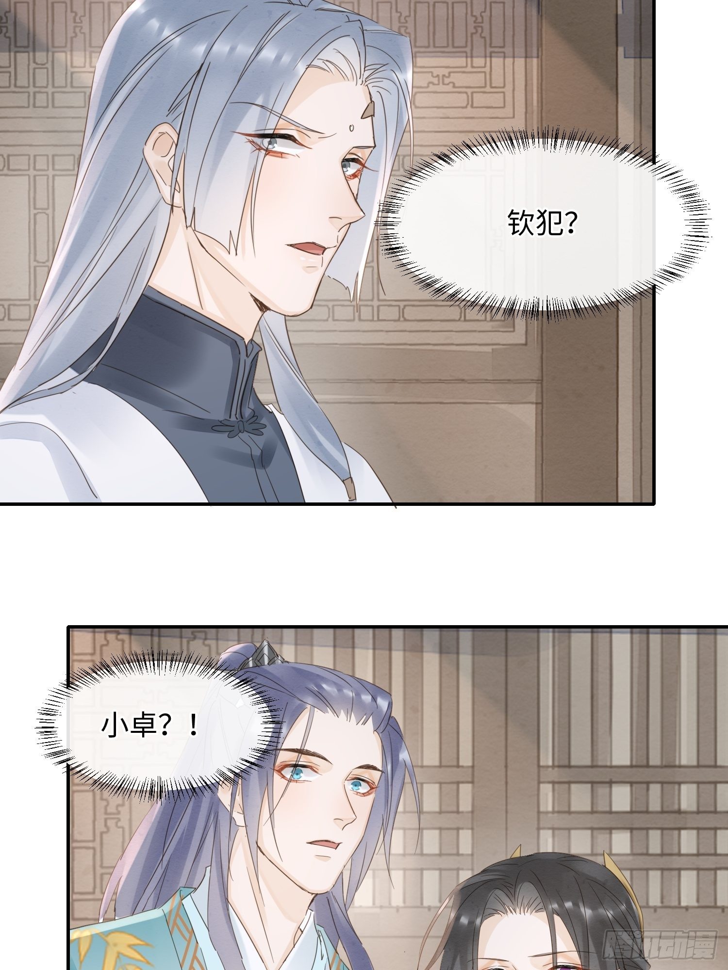 065 我不但晚上行白天也行25