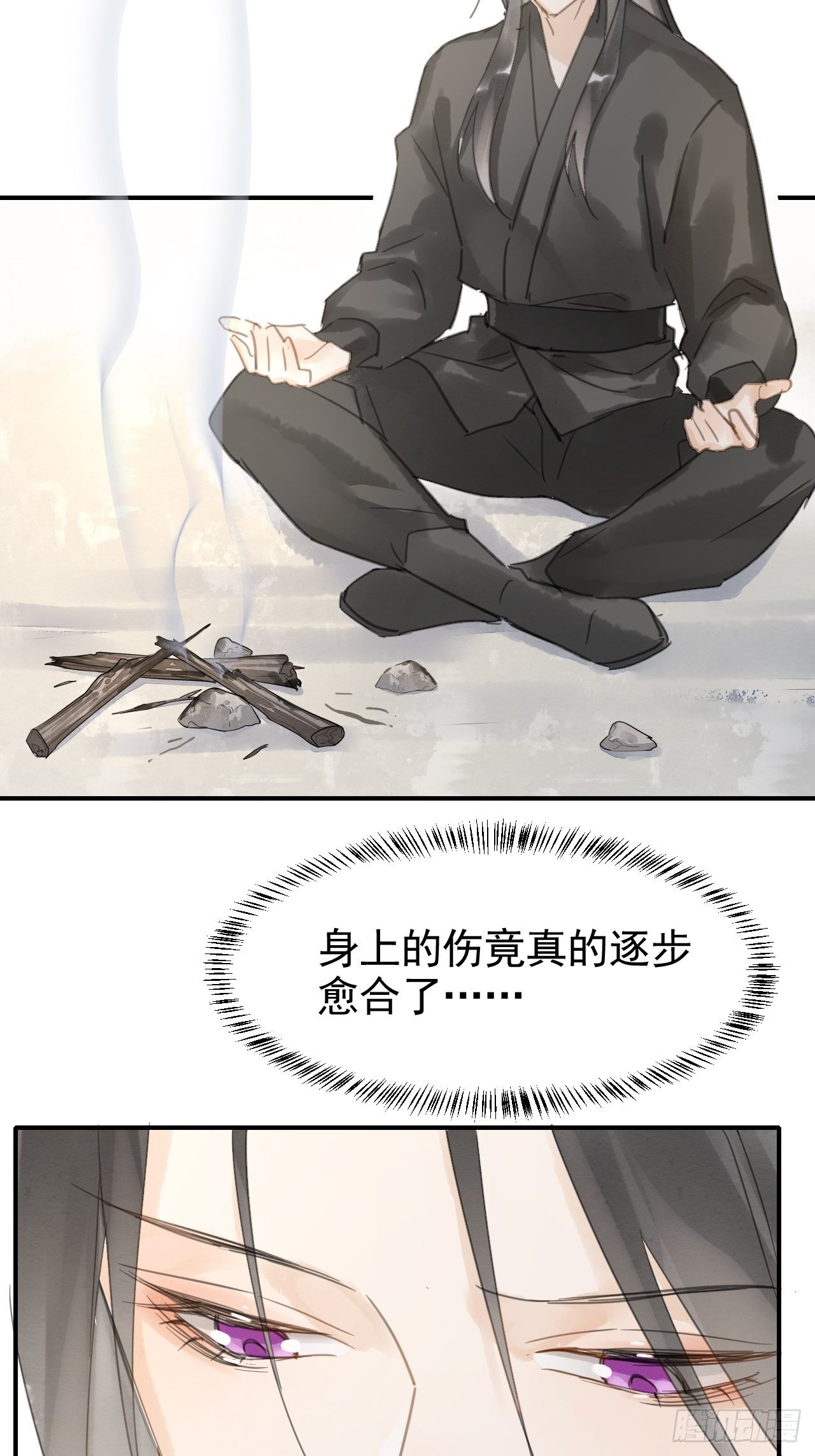 007 果然是他！7
