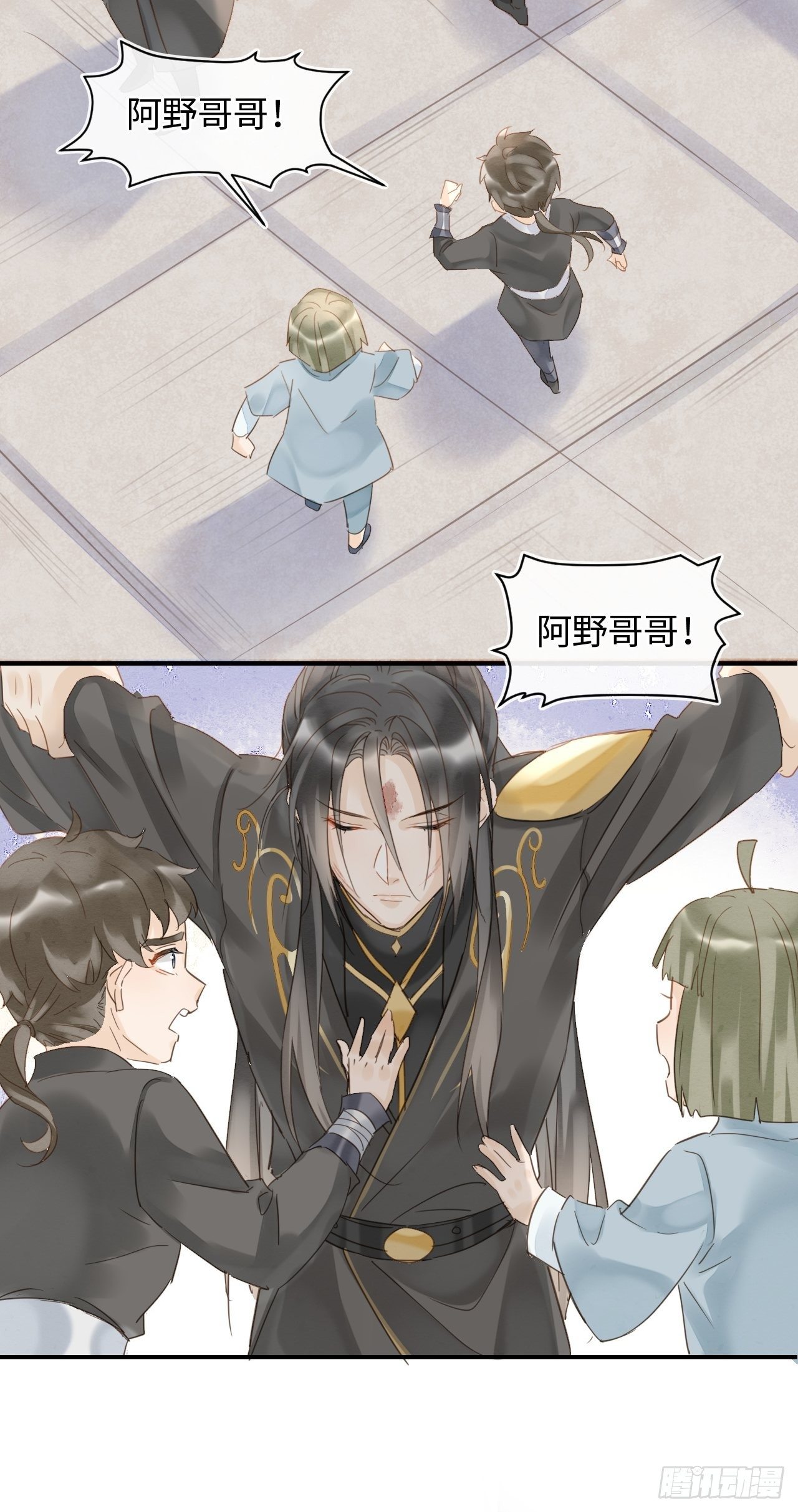 027 你就是这样熬过来的么？24