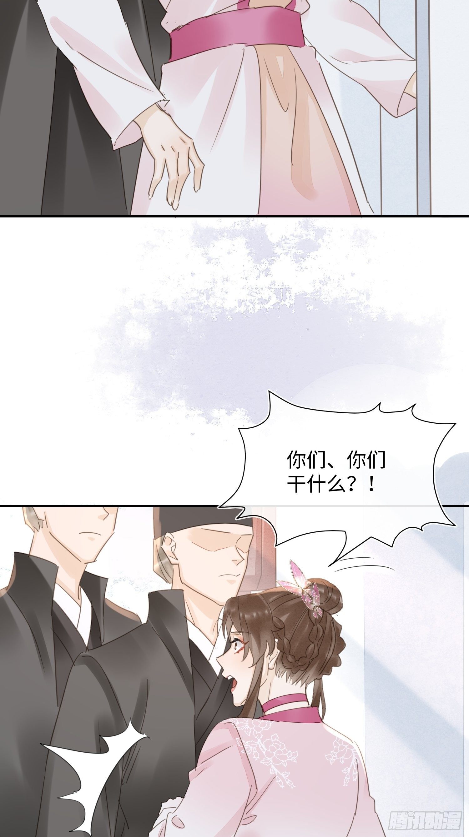065 我不但晚上行白天也行34