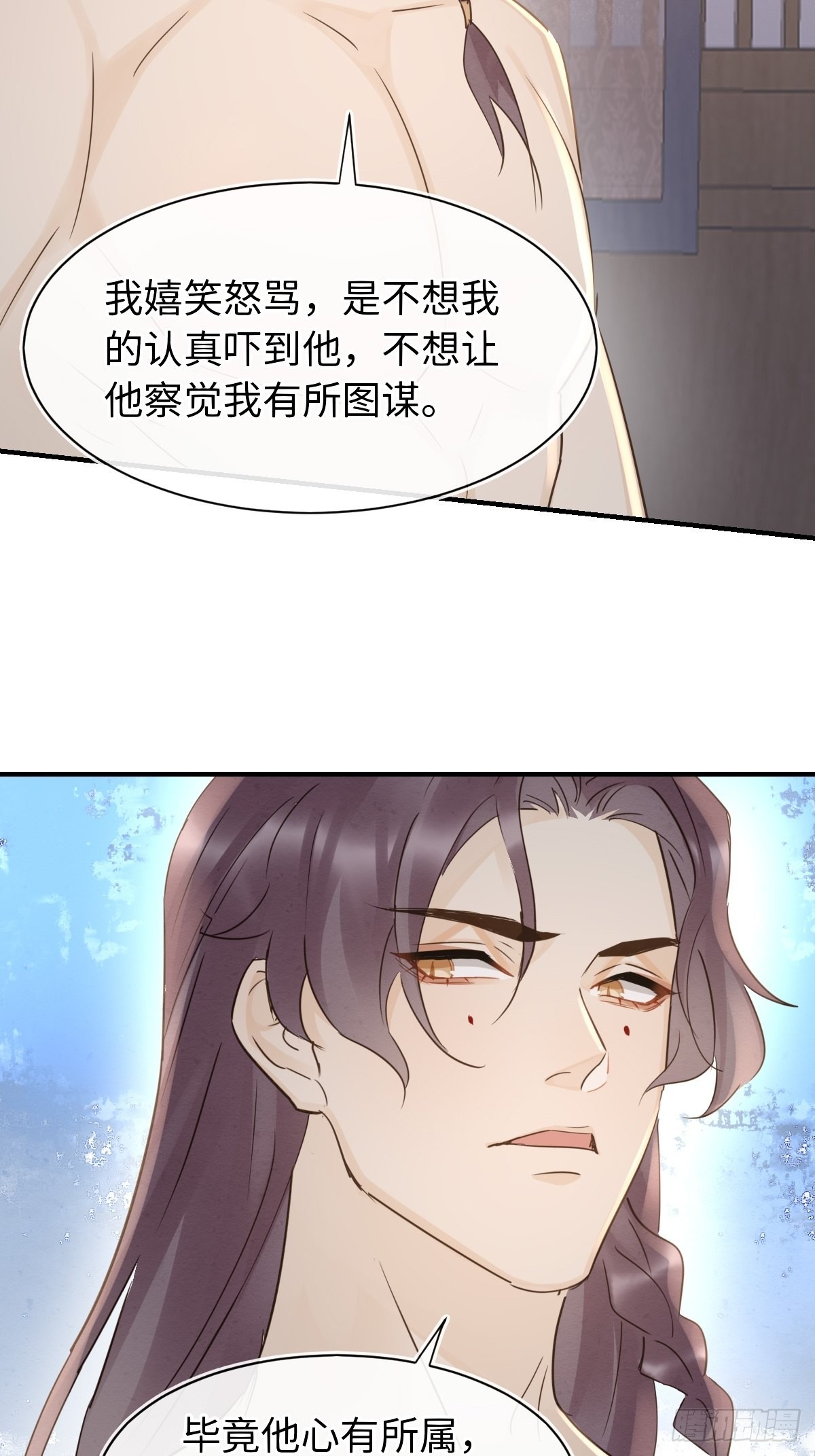 091 被迫营业了15