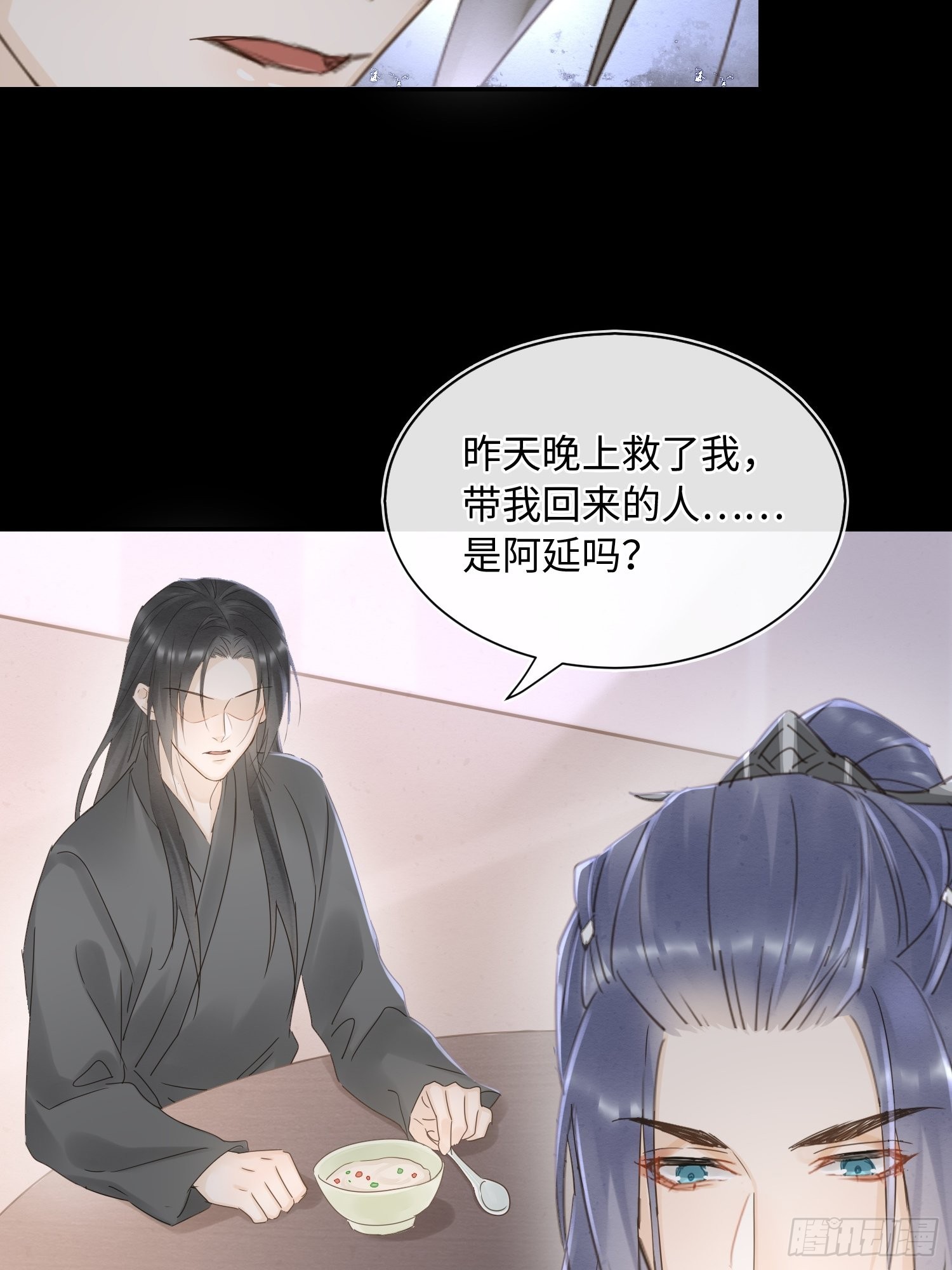 072 原来我只是他的替身12