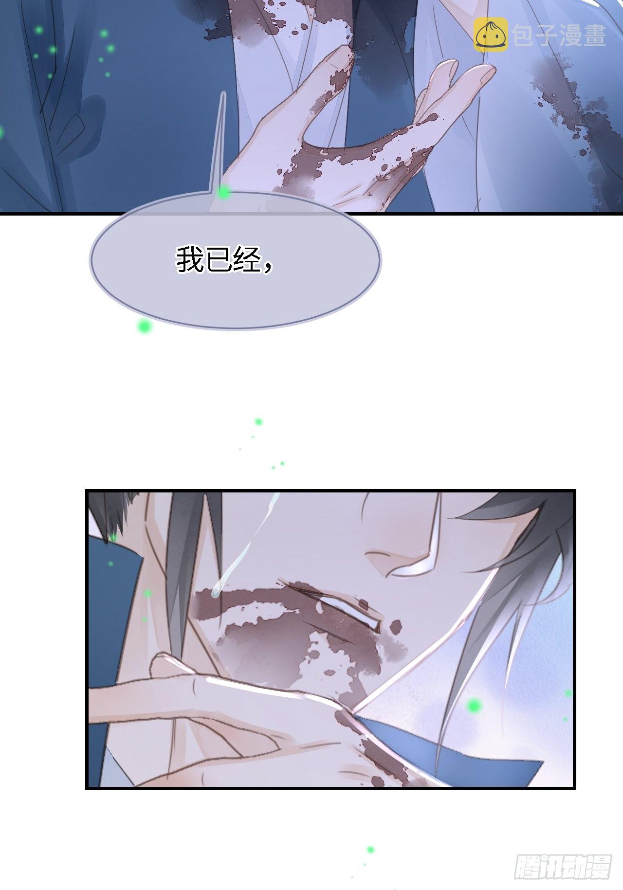 088我已经没有资格了45