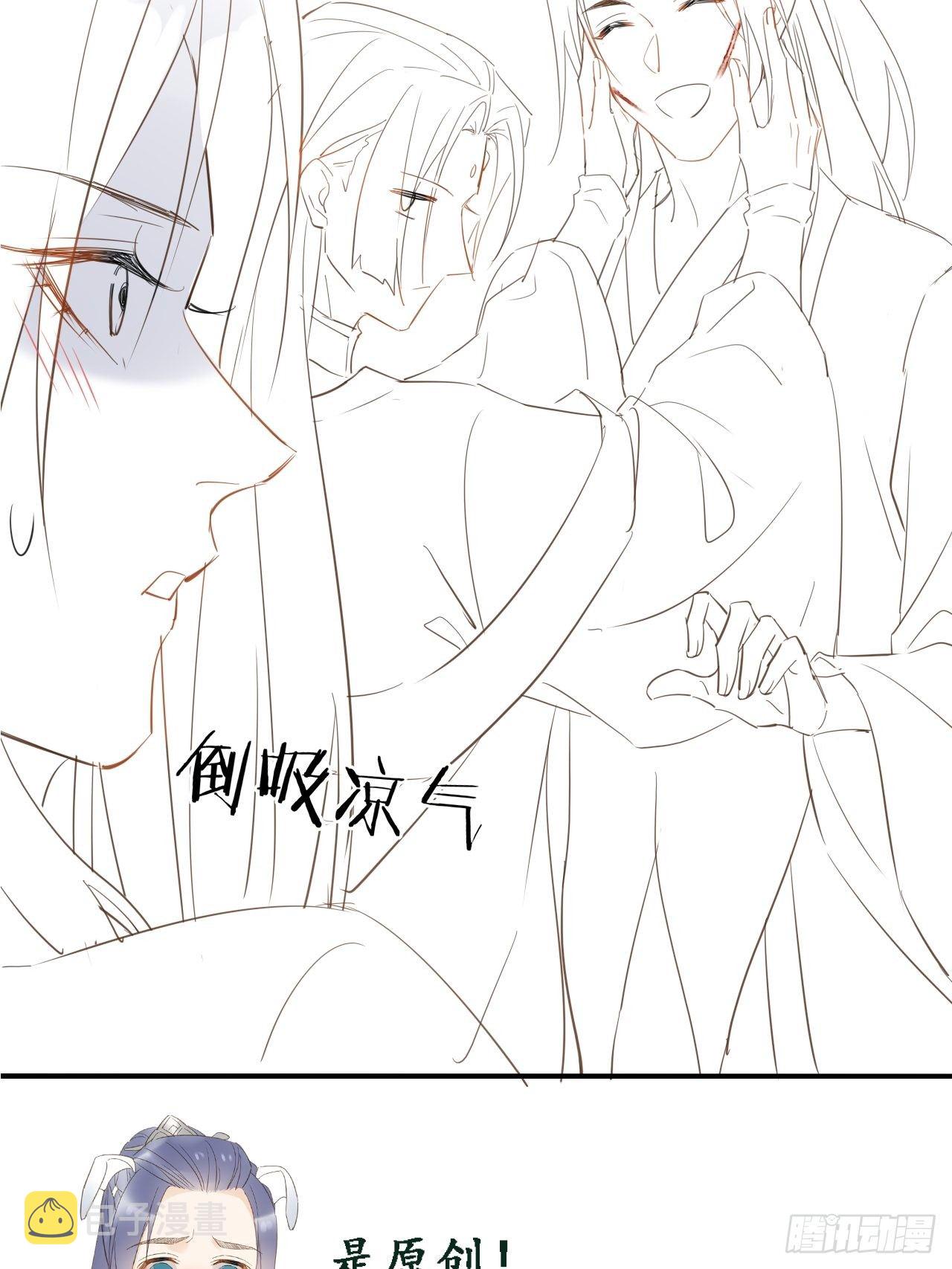 032 误会45