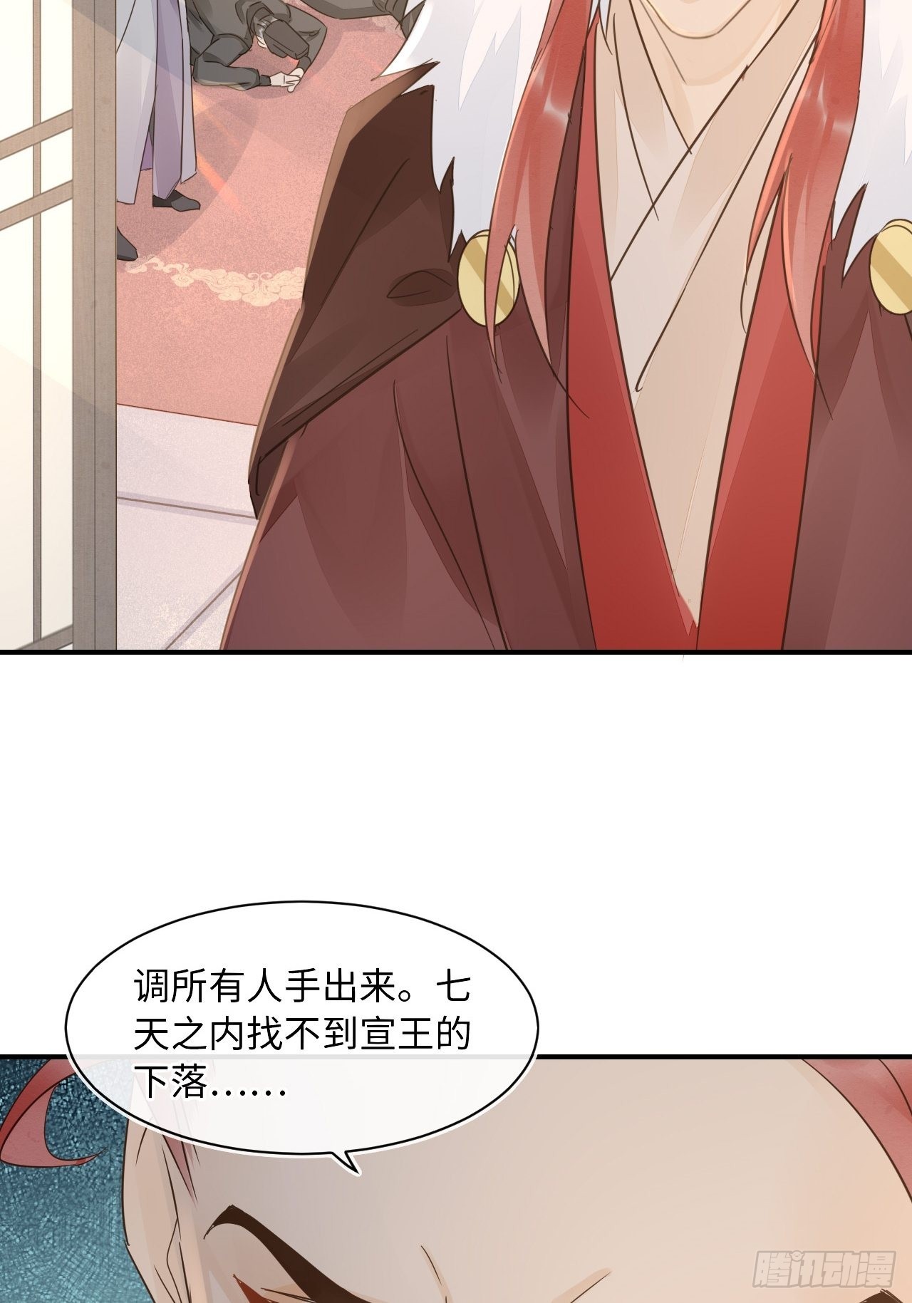 084不听话的弟弟58