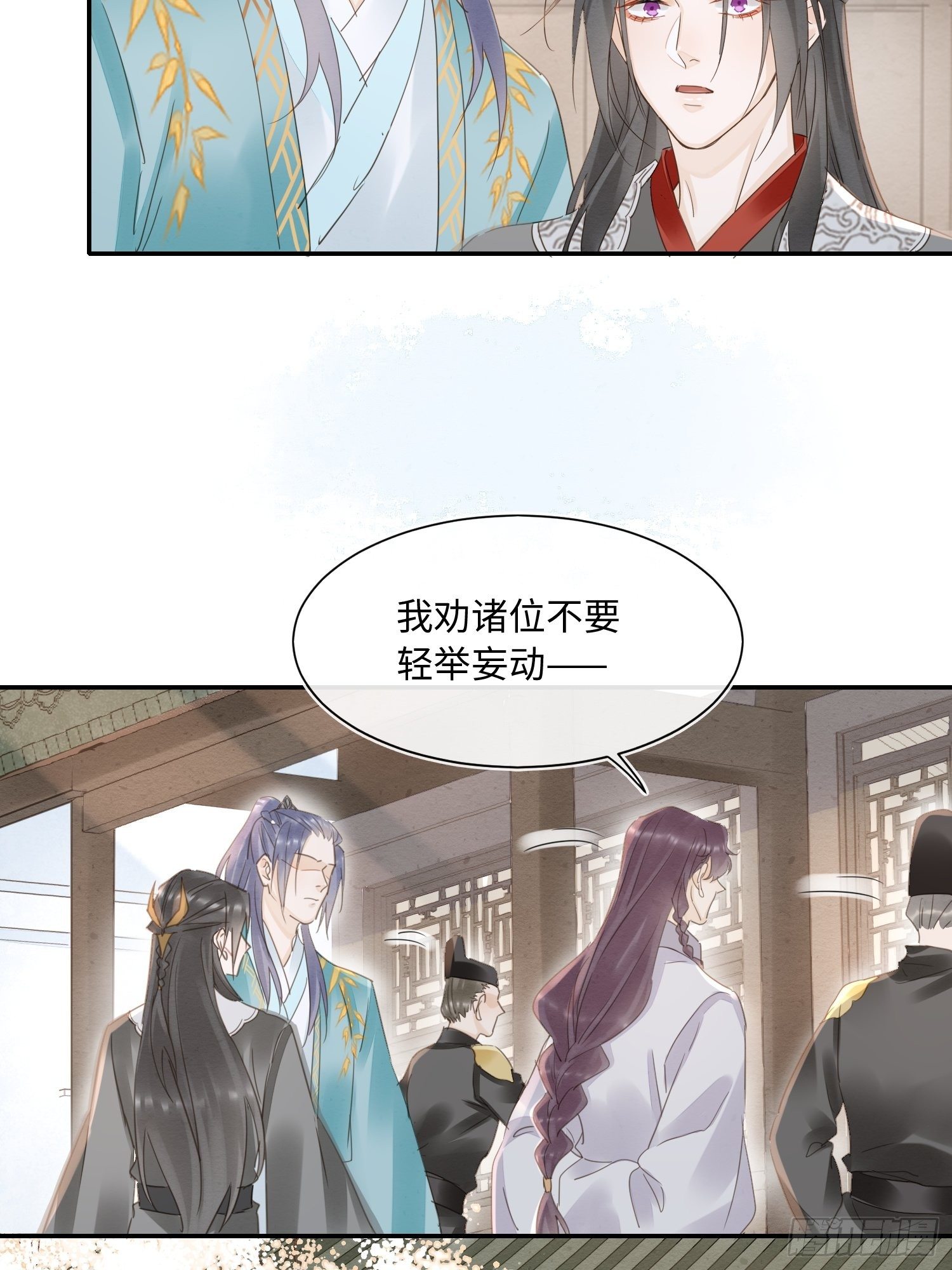 065 我不但晚上行白天也行26