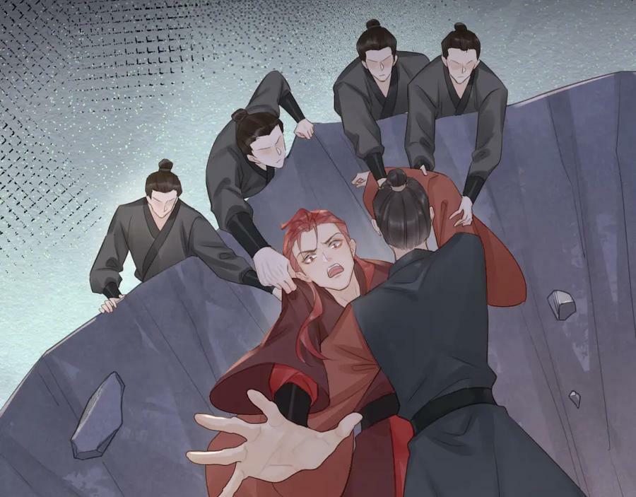 第119话 过往81