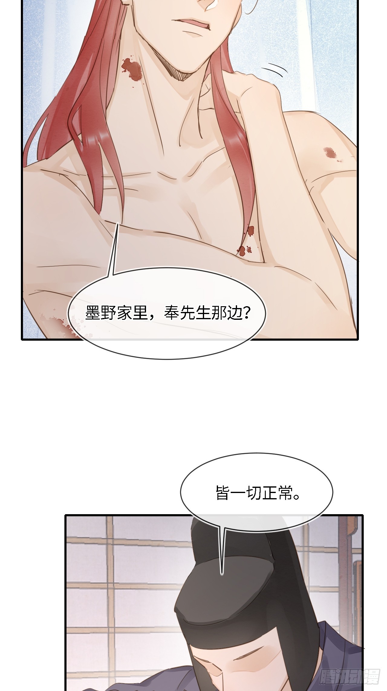 106 逼宫11