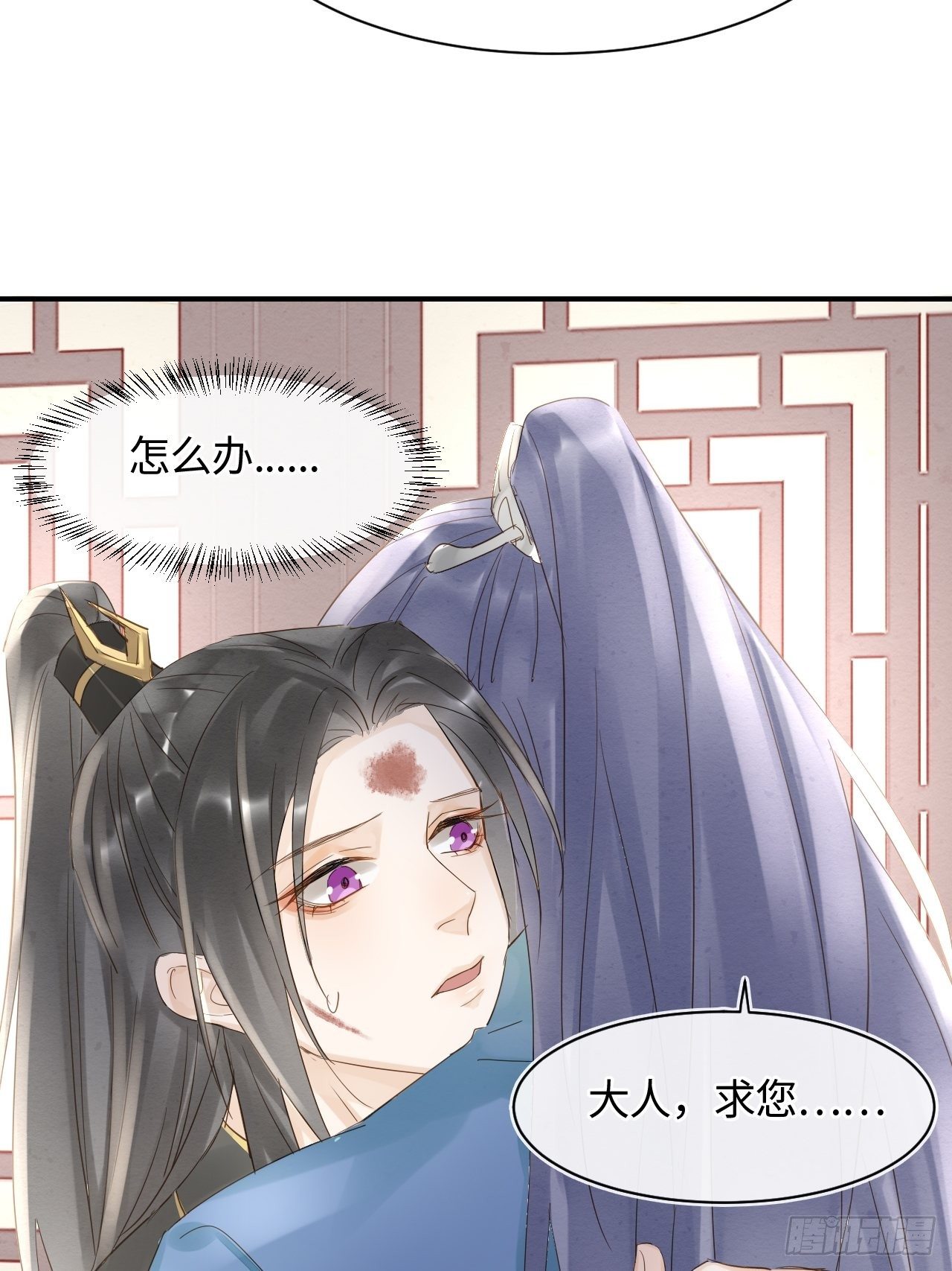 031 放手38