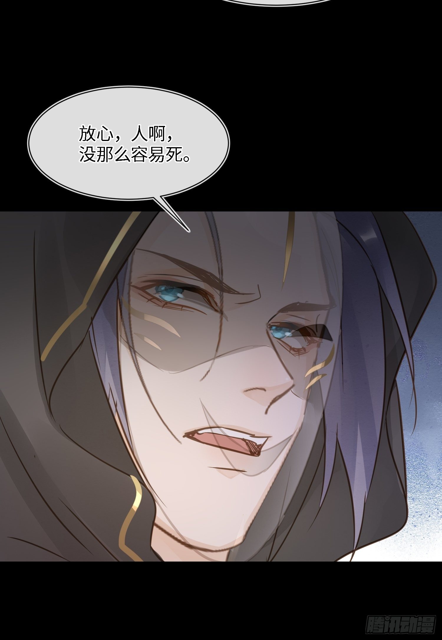 070 你是属于我一个人的35